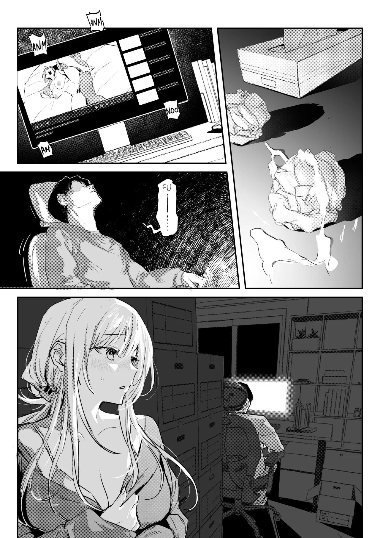 [Poriuretan] Niizuma no Koharu, Netorase [Spanish] [Lolbooru Scan] [Digital] 图片编号 10