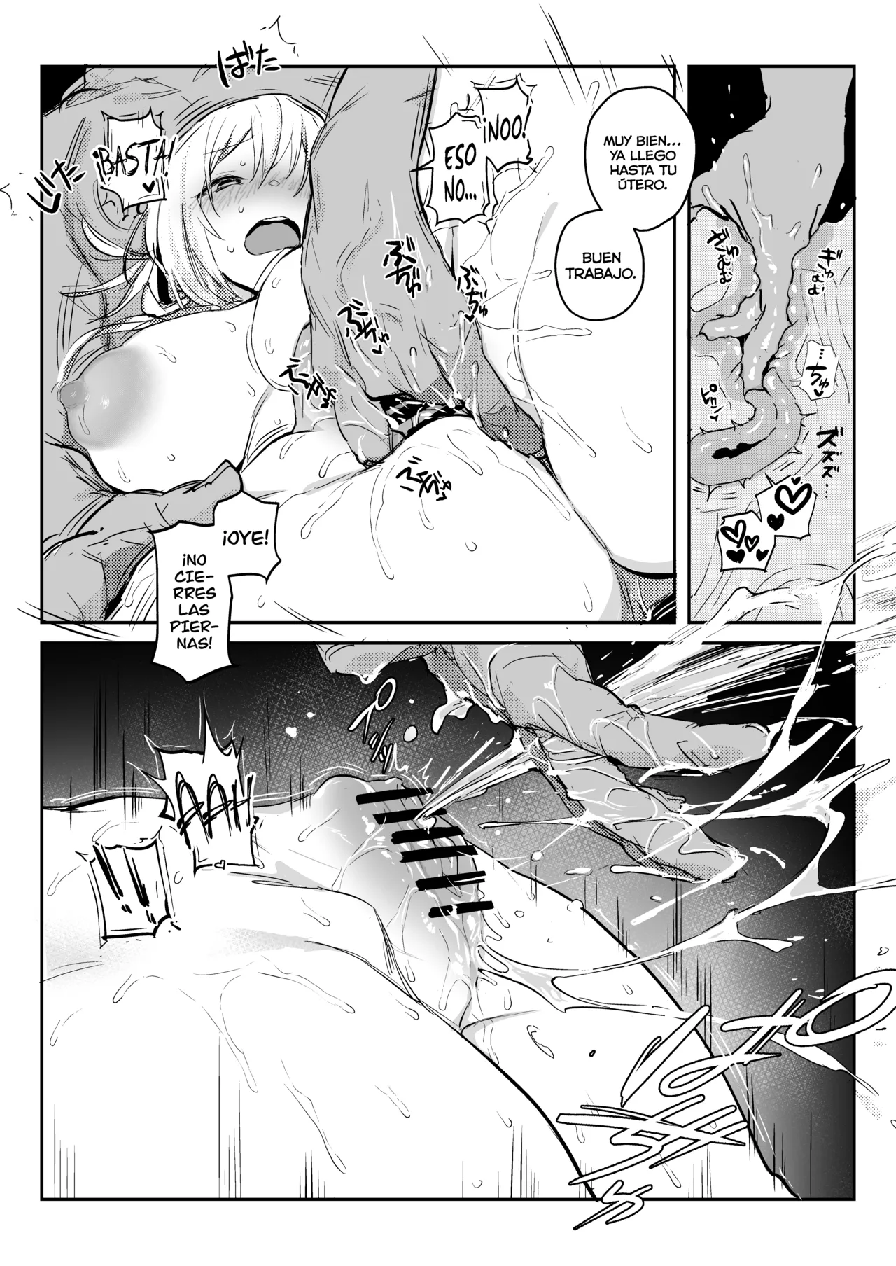 [Poriuretan] Niizuma no Koharu, Netorase [Spanish] [Lolbooru Scan] [Digital] 图片编号 23