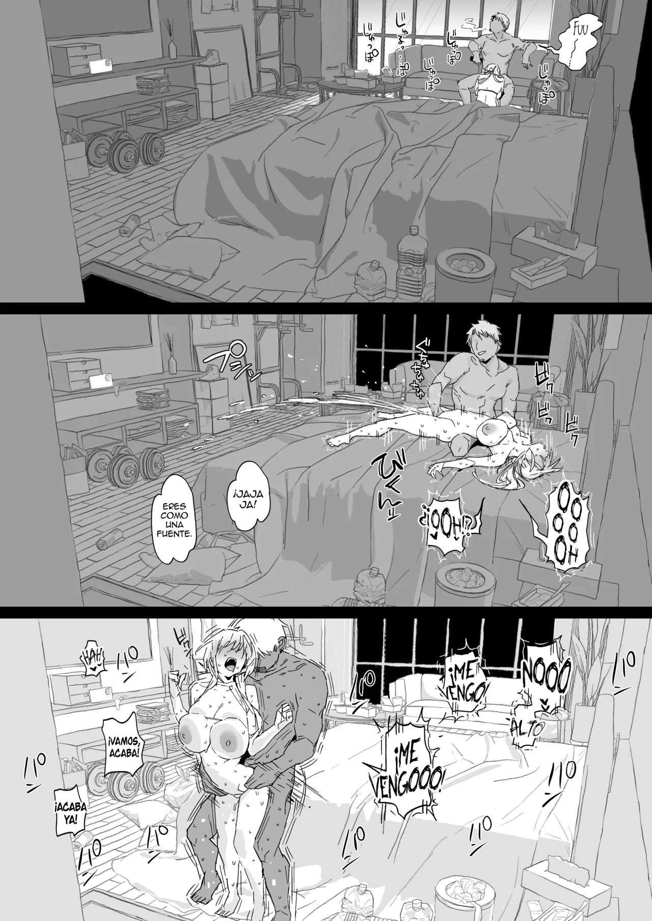 [Poriuretan] Niizuma no Koharu, Netorase [Spanish] [Lolbooru Scan] [Digital] 图片编号 77