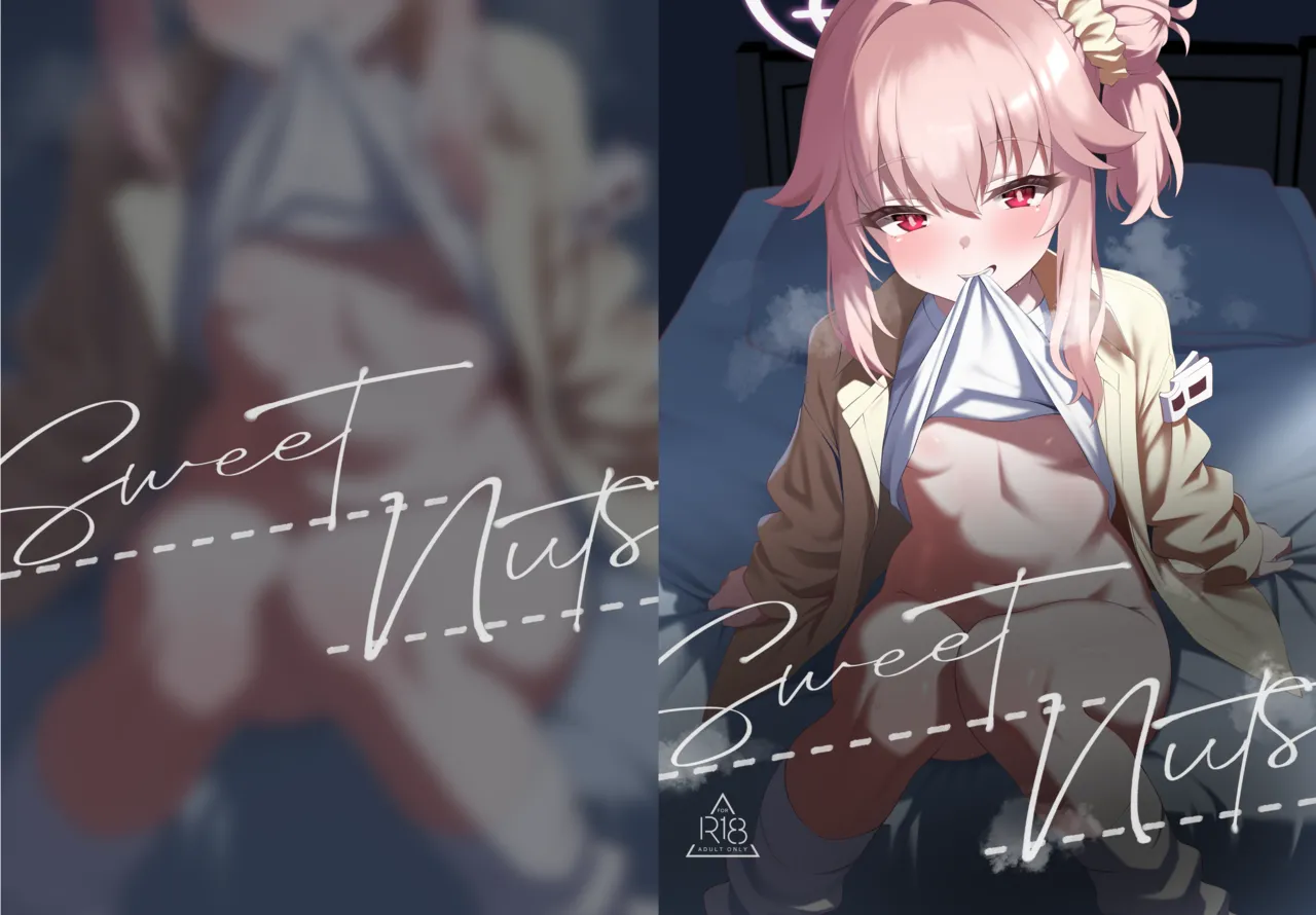 [Tareme Shijou Shugi (Kamanbeer)] sweet nuts (Blue Archive) [Korean] [Digital] image number 1