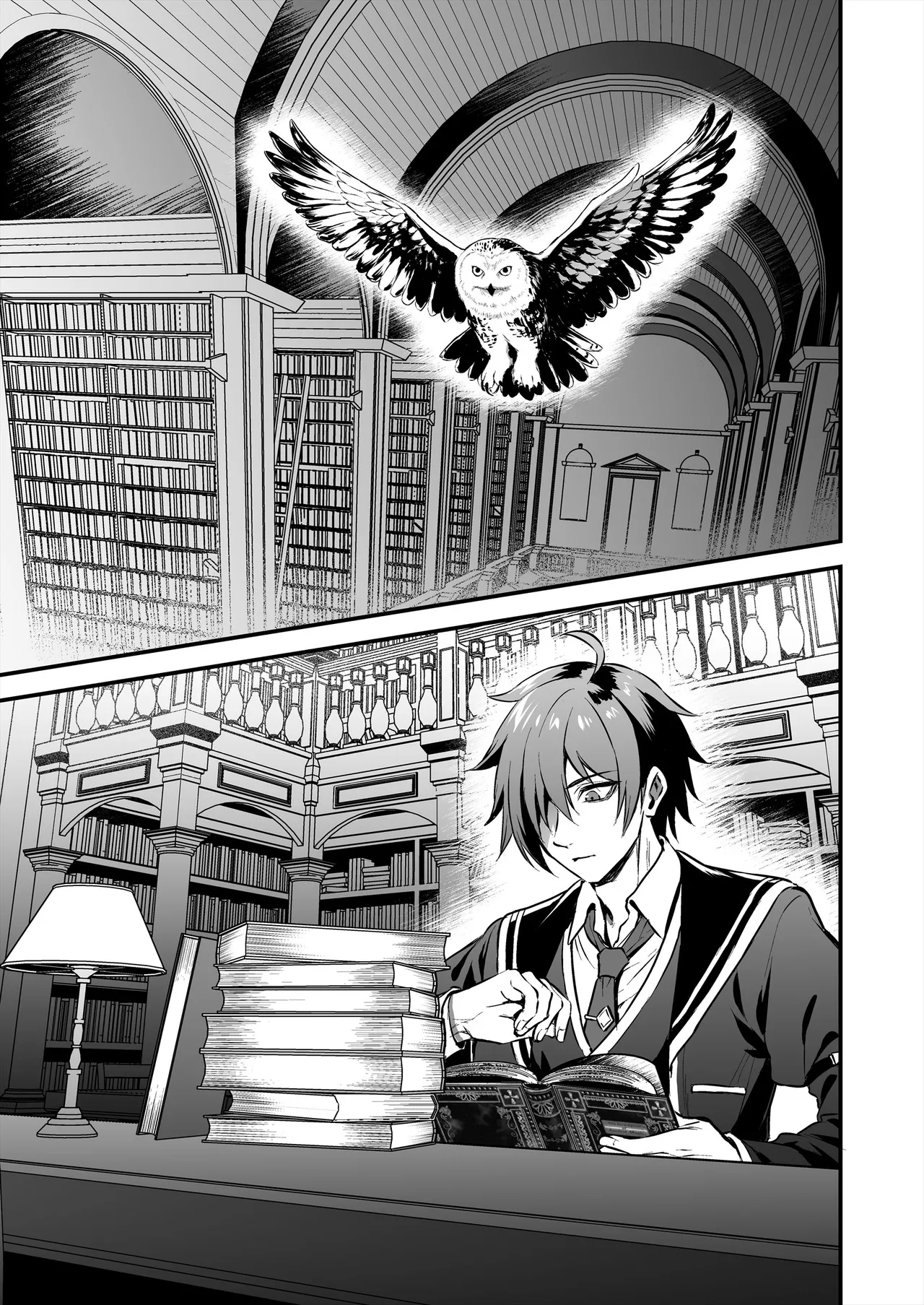 (C106) [あいがも堂 (あやかわりく)] 魔法学院の落ちこぼれ。2 猫耳少女の秘密を握っておっぱいを揉んでみた [中国翻訳]（naodong） image number 2