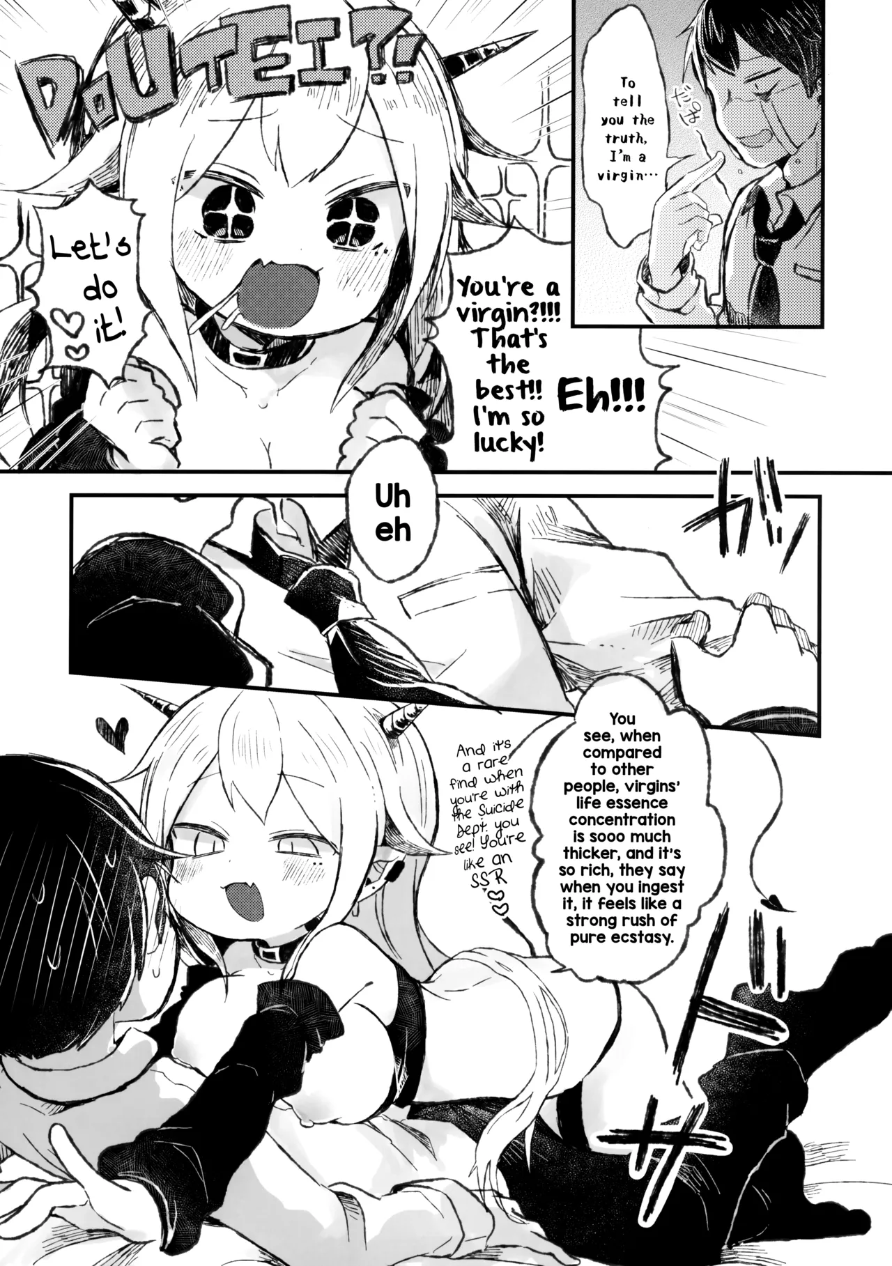 (COMITIA134) [Doanobu (Satotuki Tiyo)] Shinu nara Seishi wa Dashite Ike | If You're Gonna Die, Shoot Out Your Semen Before You Do! [English] [Tabunne Scans] image number 7