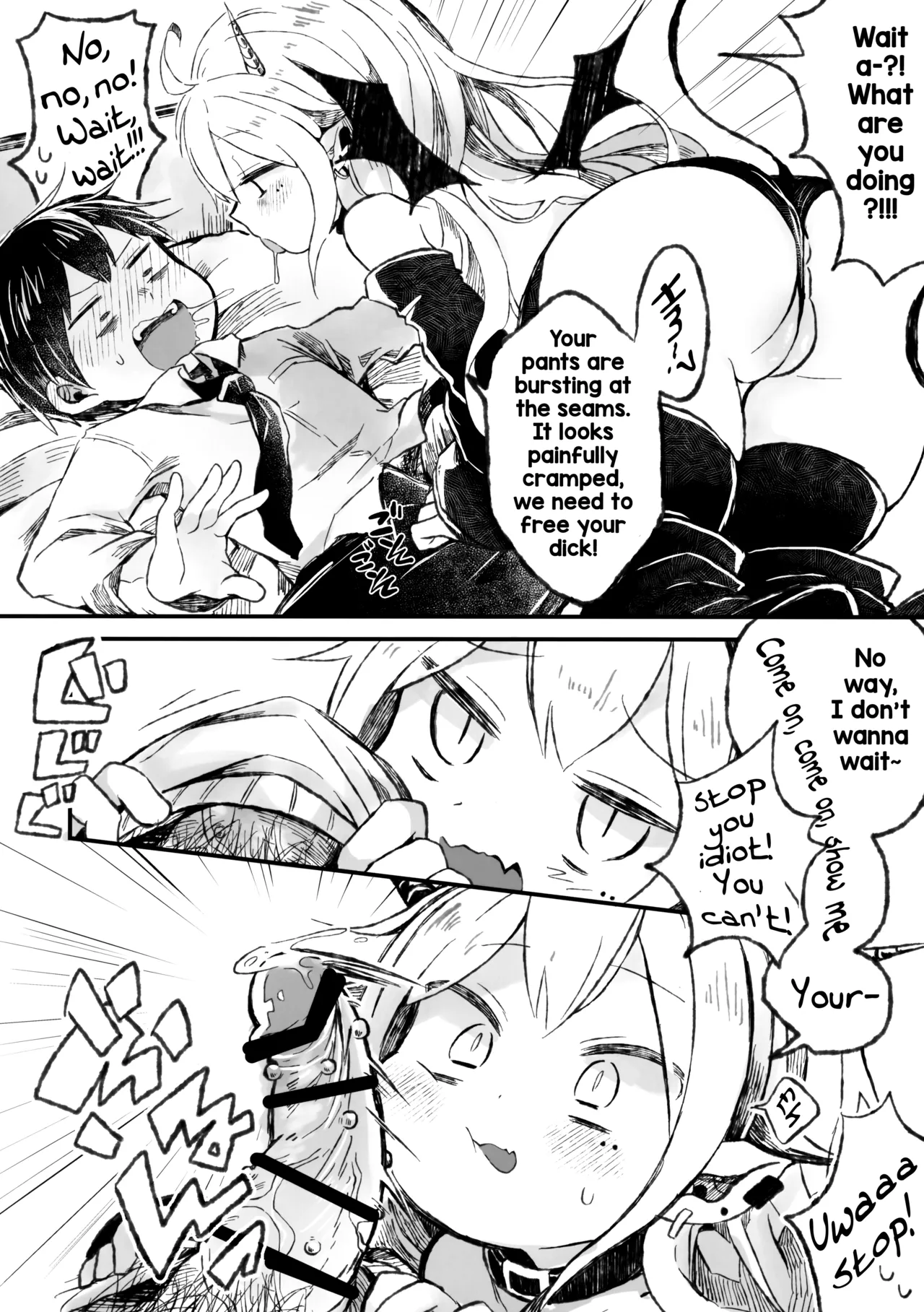 (COMITIA134) [Doanobu (Satotuki Tiyo)] Shinu nara Seishi wa Dashite Ike | If You're Gonna Die, Shoot Out Your Semen Before You Do! [English] [Tabunne Scans] image number 9