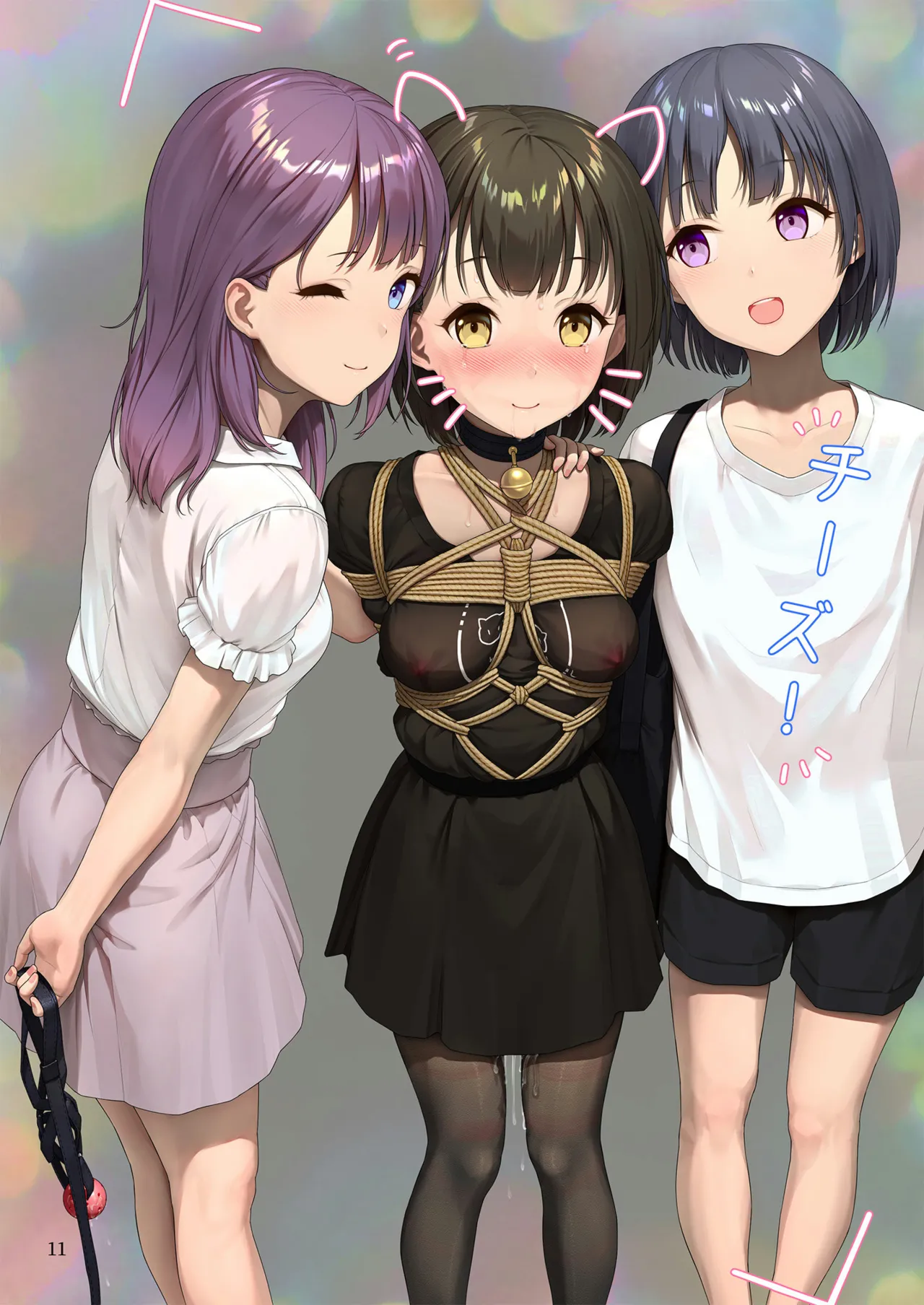 Himistu-3部分 image number 11