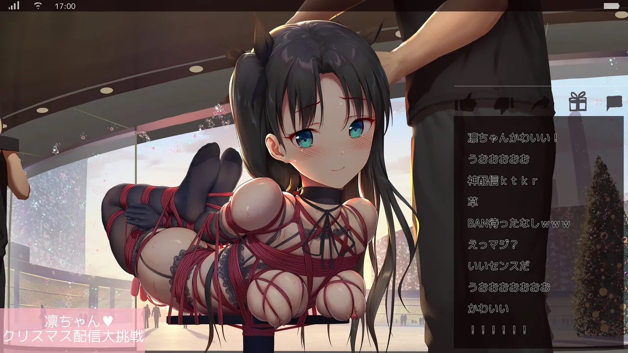 Himistu-3部分 image number 68