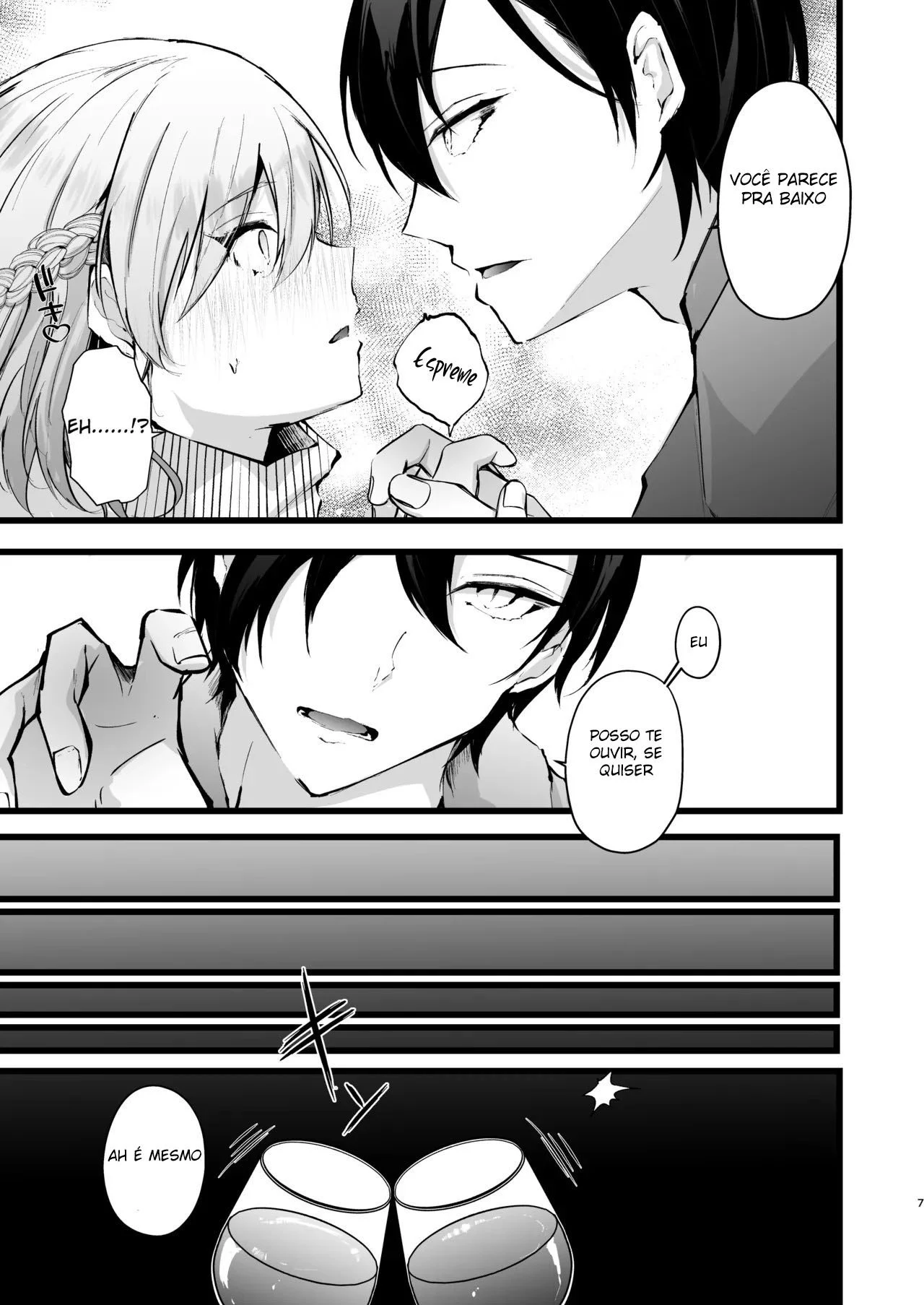 [FZ: (Fujisaki Fujiko)] Zakomesu Switch ~Deka Cli Kaihatsu de Netorareta Boku no Kanojo~ [Portuguese-BR] [Digital] 8eme image