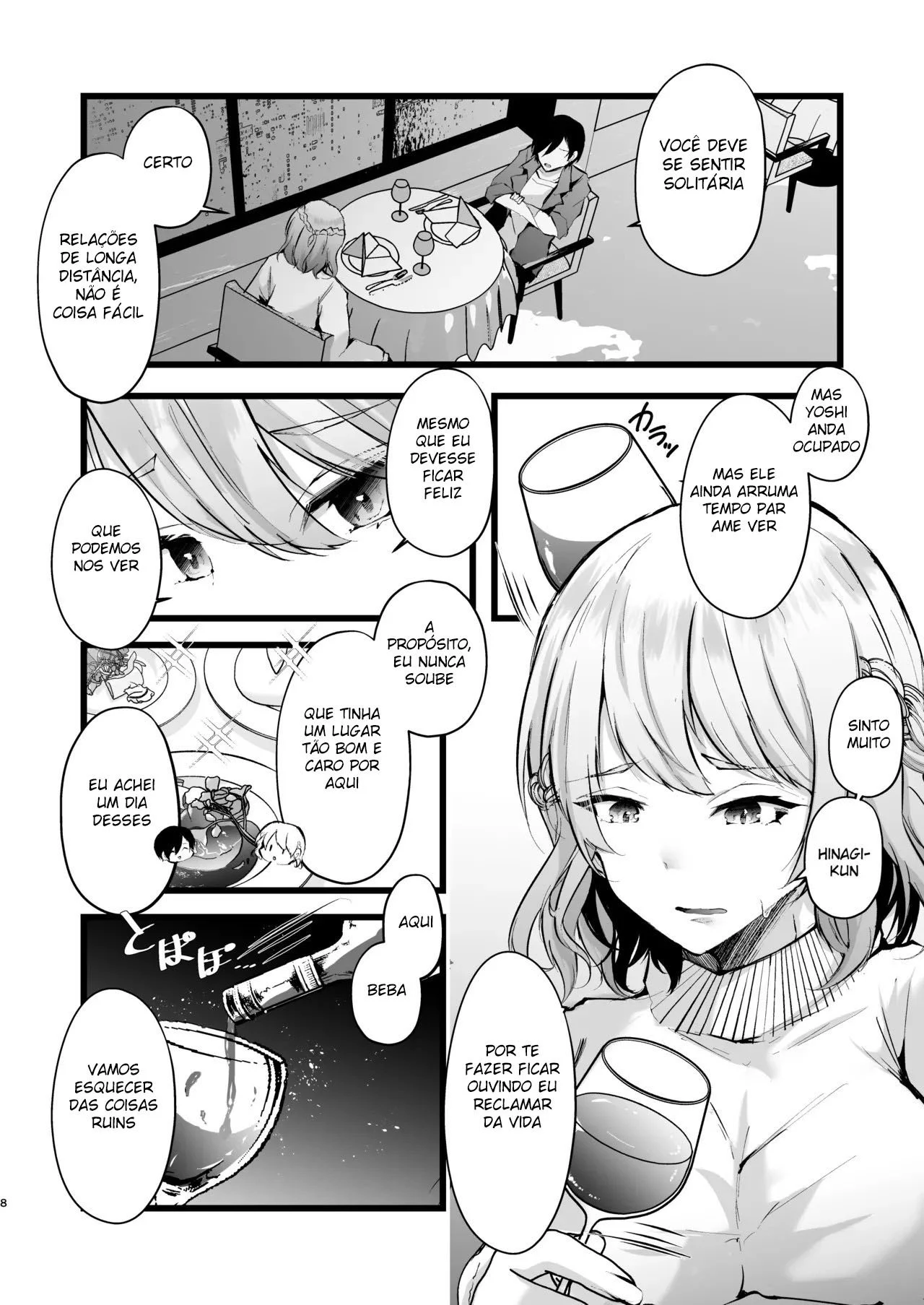 [FZ: (Fujisaki Fujiko)] Zakomesu Switch ~Deka Cli Kaihatsu de Netorareta Boku no Kanojo~ [Portuguese-BR] [Digital] 9eme image