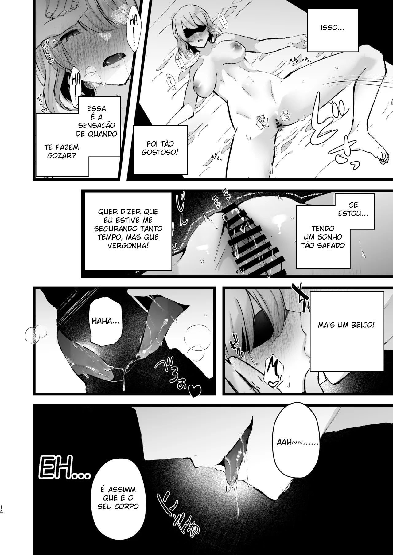 [FZ: (Fujisaki Fujiko)] Zakomesu Switch ~Deka Cli Kaihatsu de Netorareta Boku no Kanojo~ [Portuguese-BR] [Digital] 15eme image