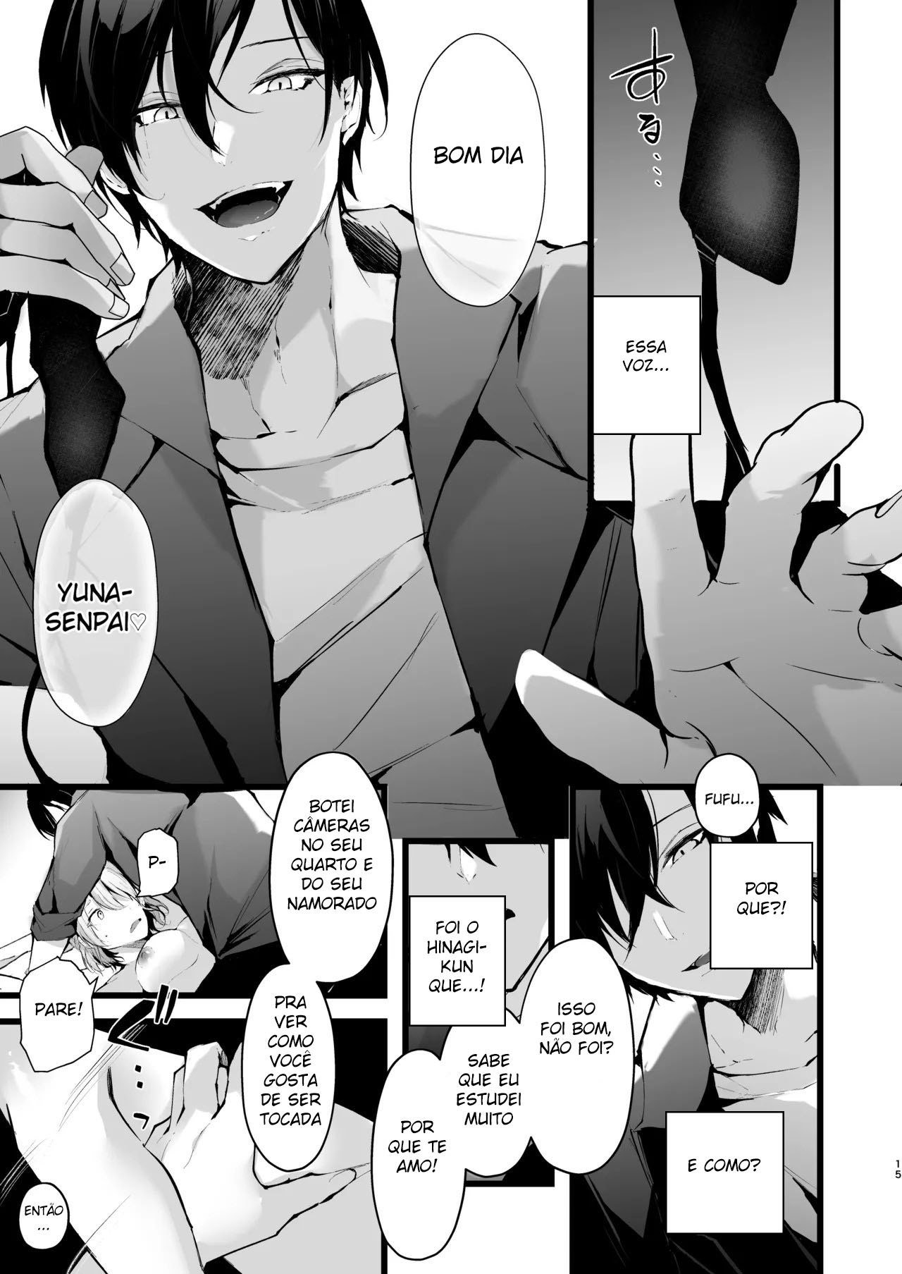 [FZ: (Fujisaki Fujiko)] Zakomesu Switch ~Deka Cli Kaihatsu de Netorareta Boku no Kanojo~ [Portuguese-BR] [Digital] 16eme image