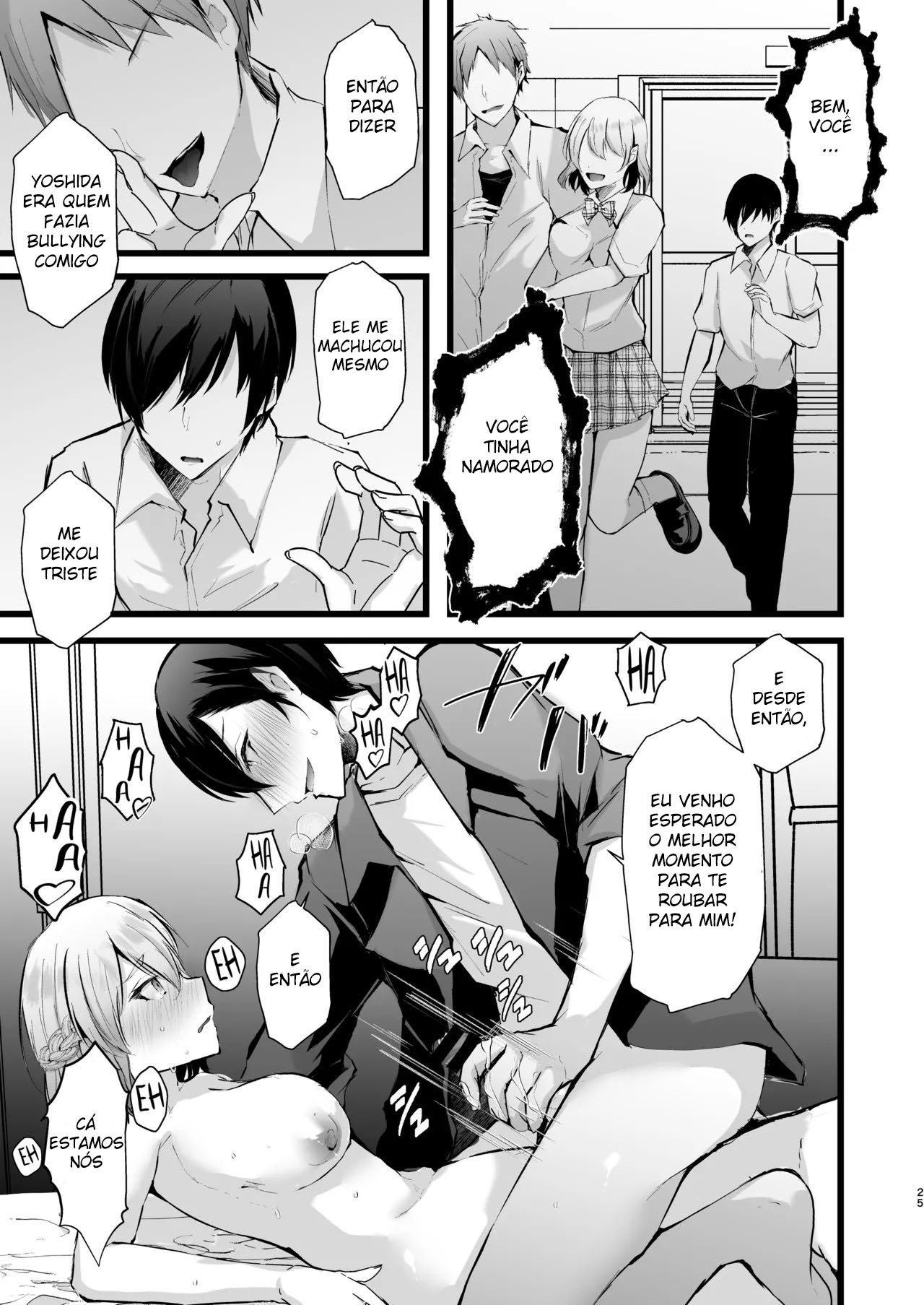 [FZ: (Fujisaki Fujiko)] Zakomesu Switch ~Deka Cli Kaihatsu de Netorareta Boku no Kanojo~ [Portuguese-BR] [Digital] 26eme image