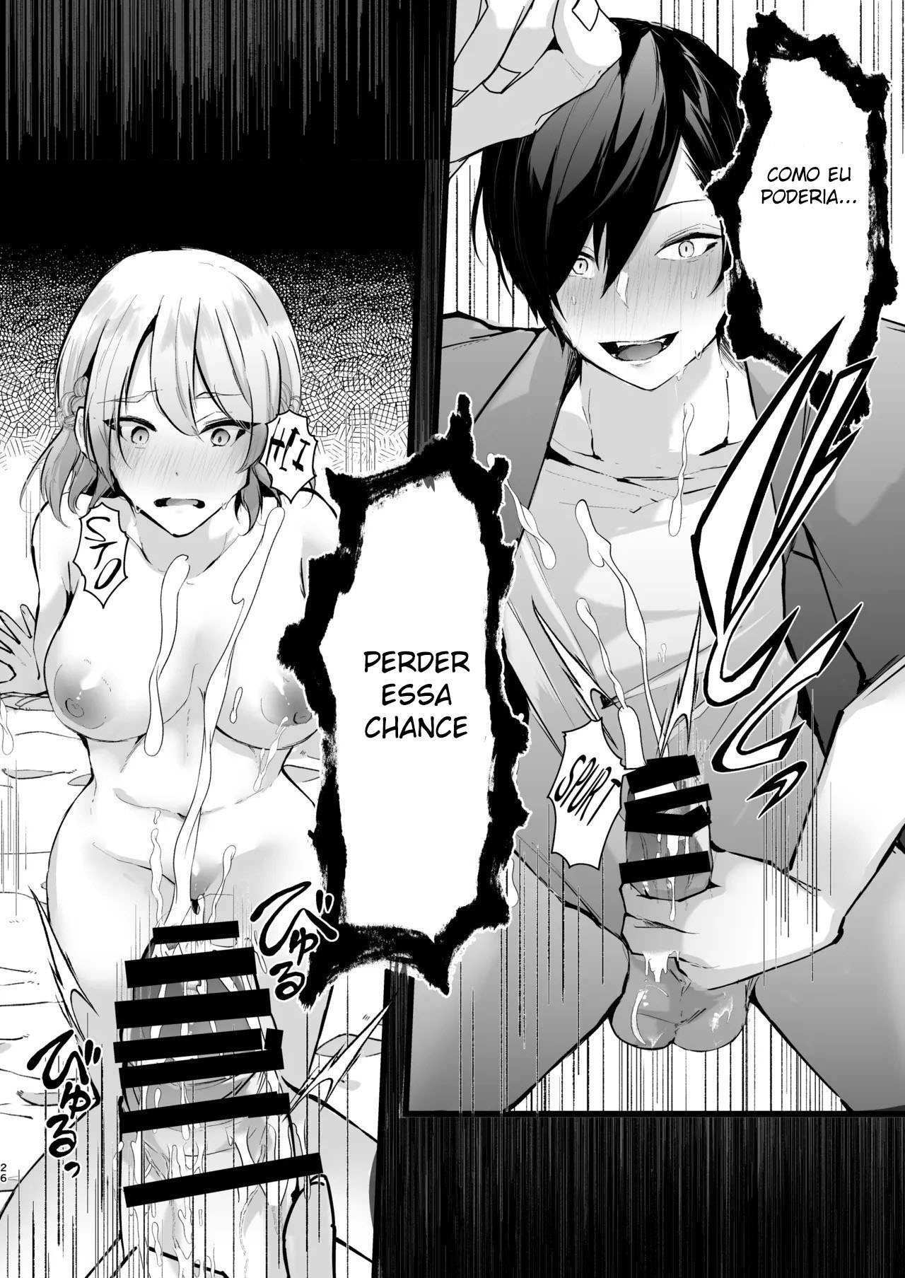 [FZ: (Fujisaki Fujiko)] Zakomesu Switch ~Deka Cli Kaihatsu de Netorareta Boku no Kanojo~ [Portuguese-BR] [Digital] 27eme image