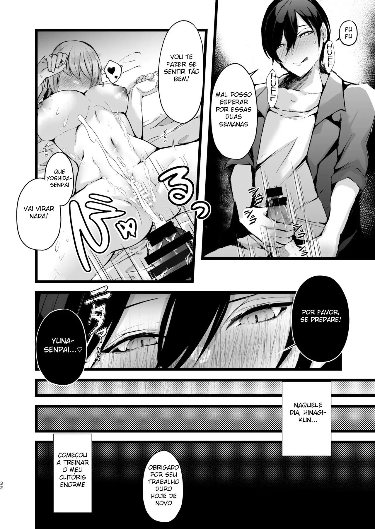 [FZ: (Fujisaki Fujiko)] Zakomesu Switch ~Deka Cli Kaihatsu de Netorareta Boku no Kanojo~ [Portuguese-BR] [Digital] 33eme image