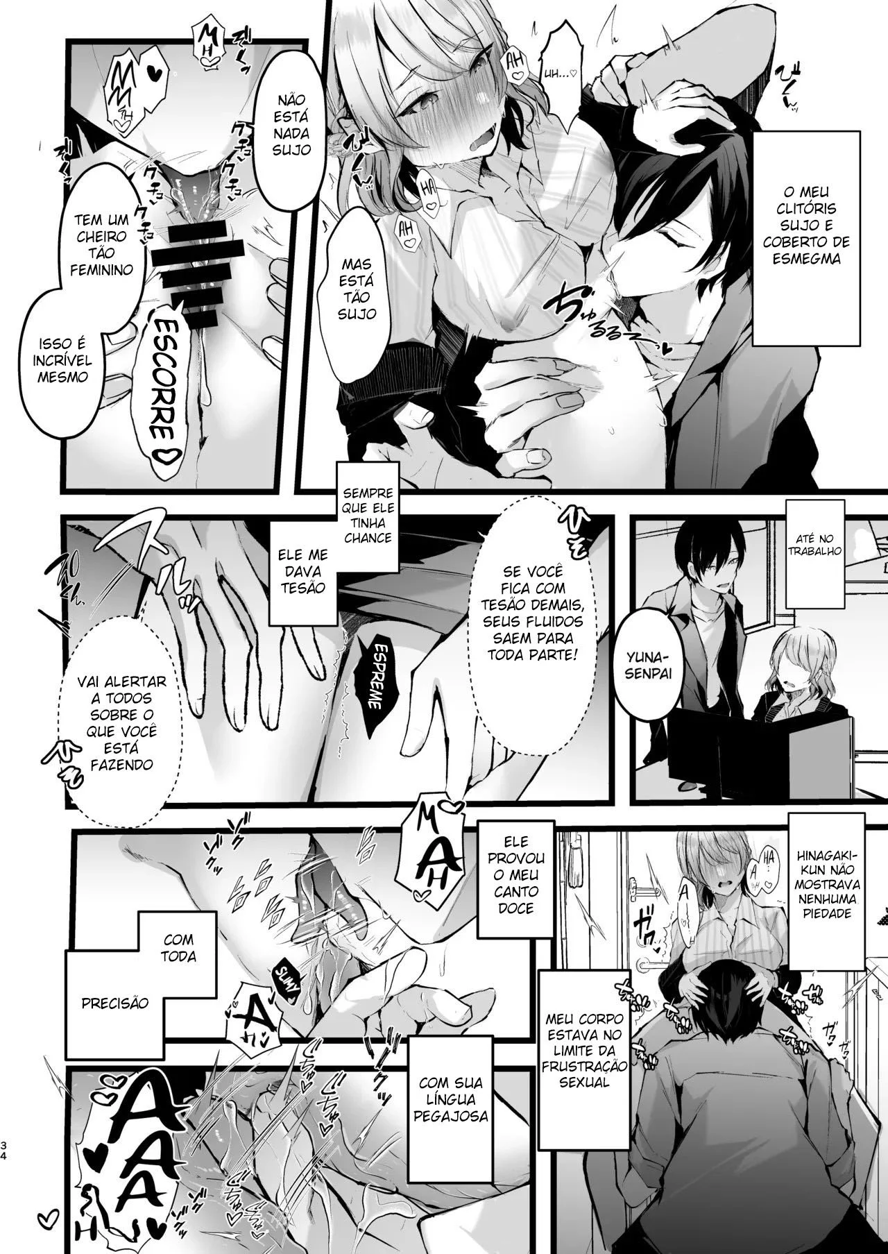 [FZ: (Fujisaki Fujiko)] Zakomesu Switch ~Deka Cli Kaihatsu de Netorareta Boku no Kanojo~ [Portuguese-BR] [Digital] 35eme image