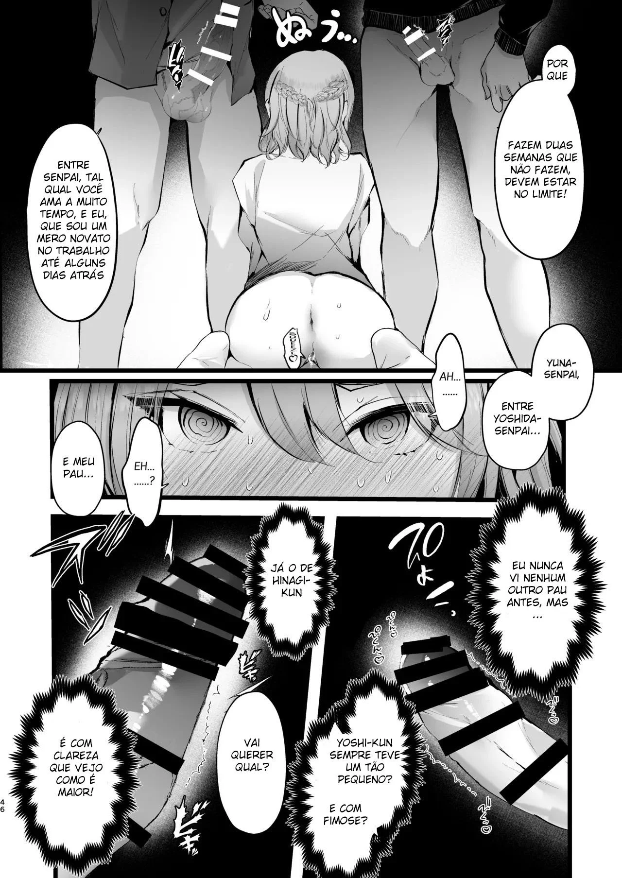 [FZ: (Fujisaki Fujiko)] Zakomesu Switch ~Deka Cli Kaihatsu de Netorareta Boku no Kanojo~ [Portuguese-BR] [Digital] 47eme image