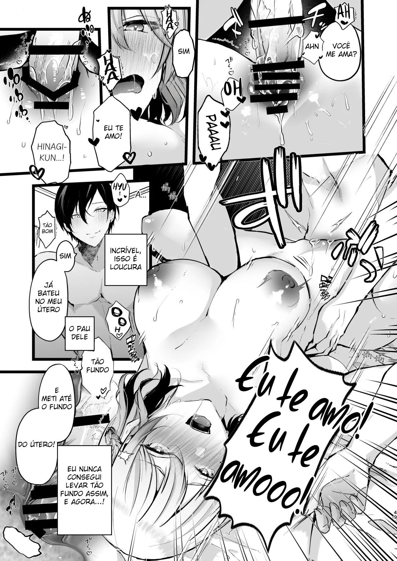 [FZ: (Fujisaki Fujiko)] Zakomesu Switch ~Deka Cli Kaihatsu de Netorareta Boku no Kanojo~ [Portuguese-BR] [Digital] 50eme image