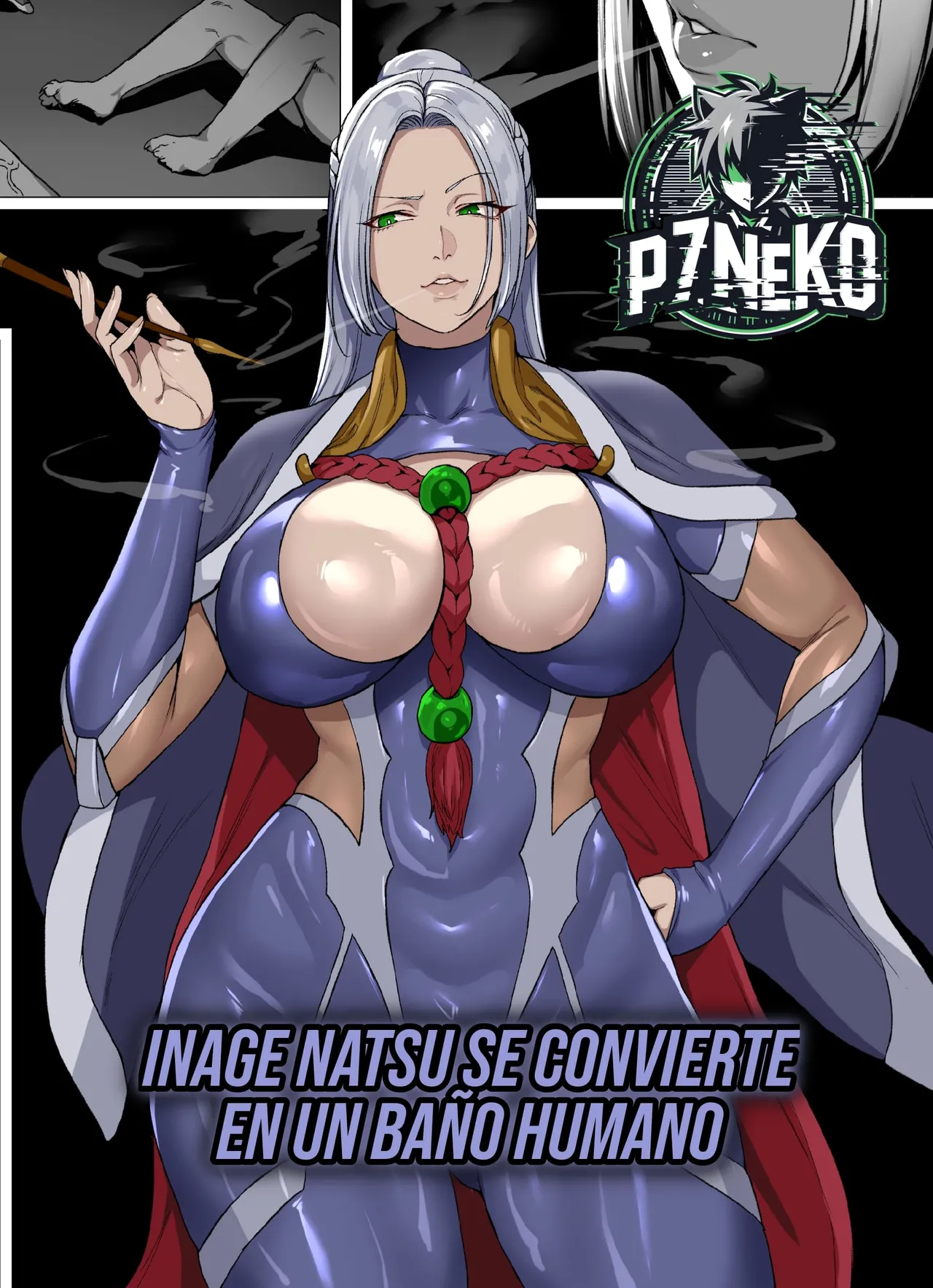 [Yesman] Inage Natsu se Convierte en un Bano Humano [Spanish] [P7Neko] première image