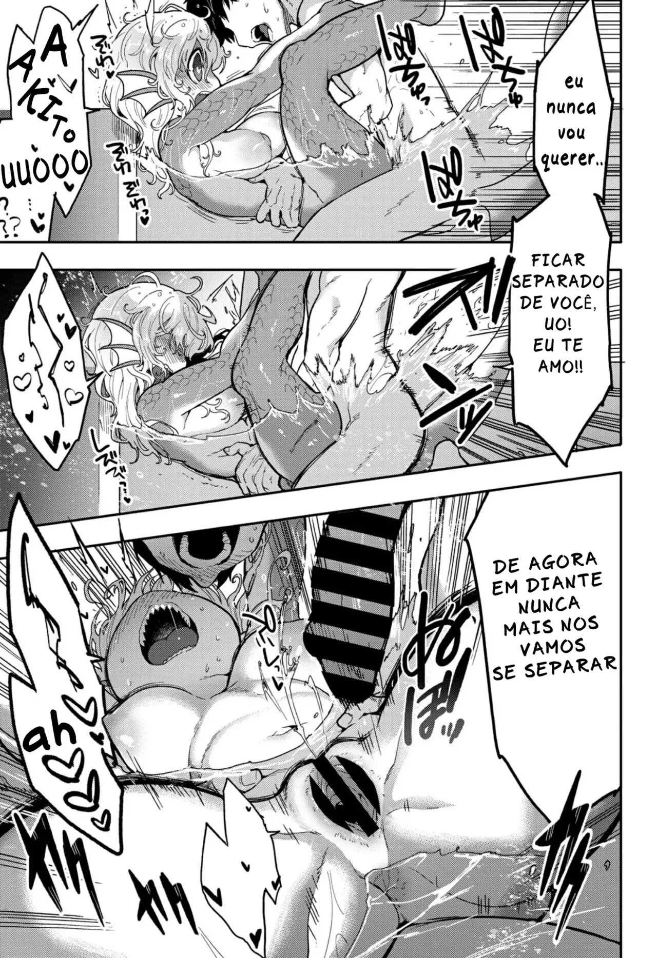 [Sanjiro] Subete Ga Tsunagaru Basho De, Mata (COMIC GAIRA Vol. 18) [Portuguese-BR] Bildnummer 15