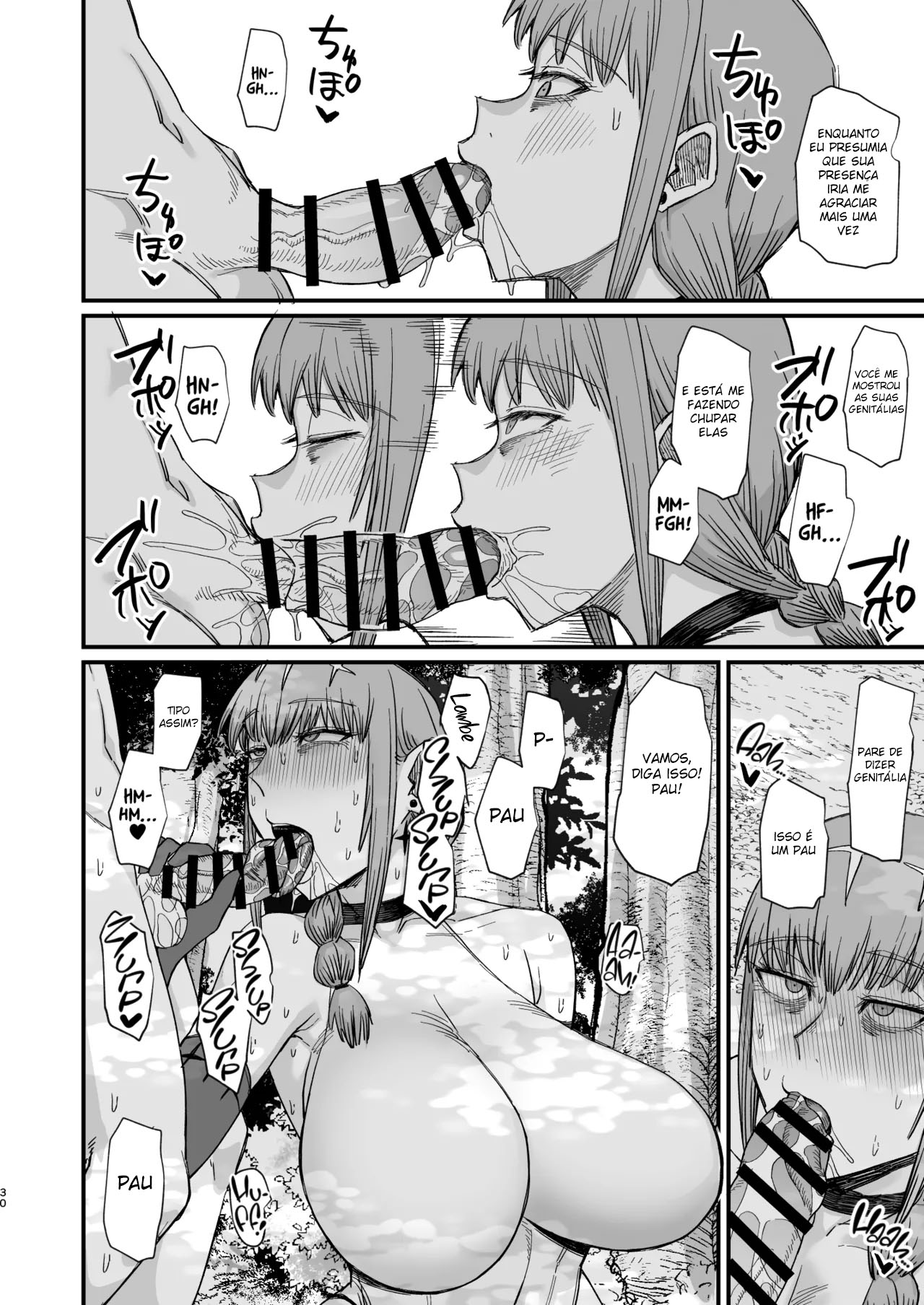 [Kireinabuta (Butachang)] Majo no niku [Portuguese-BR] [Digital] image number 28