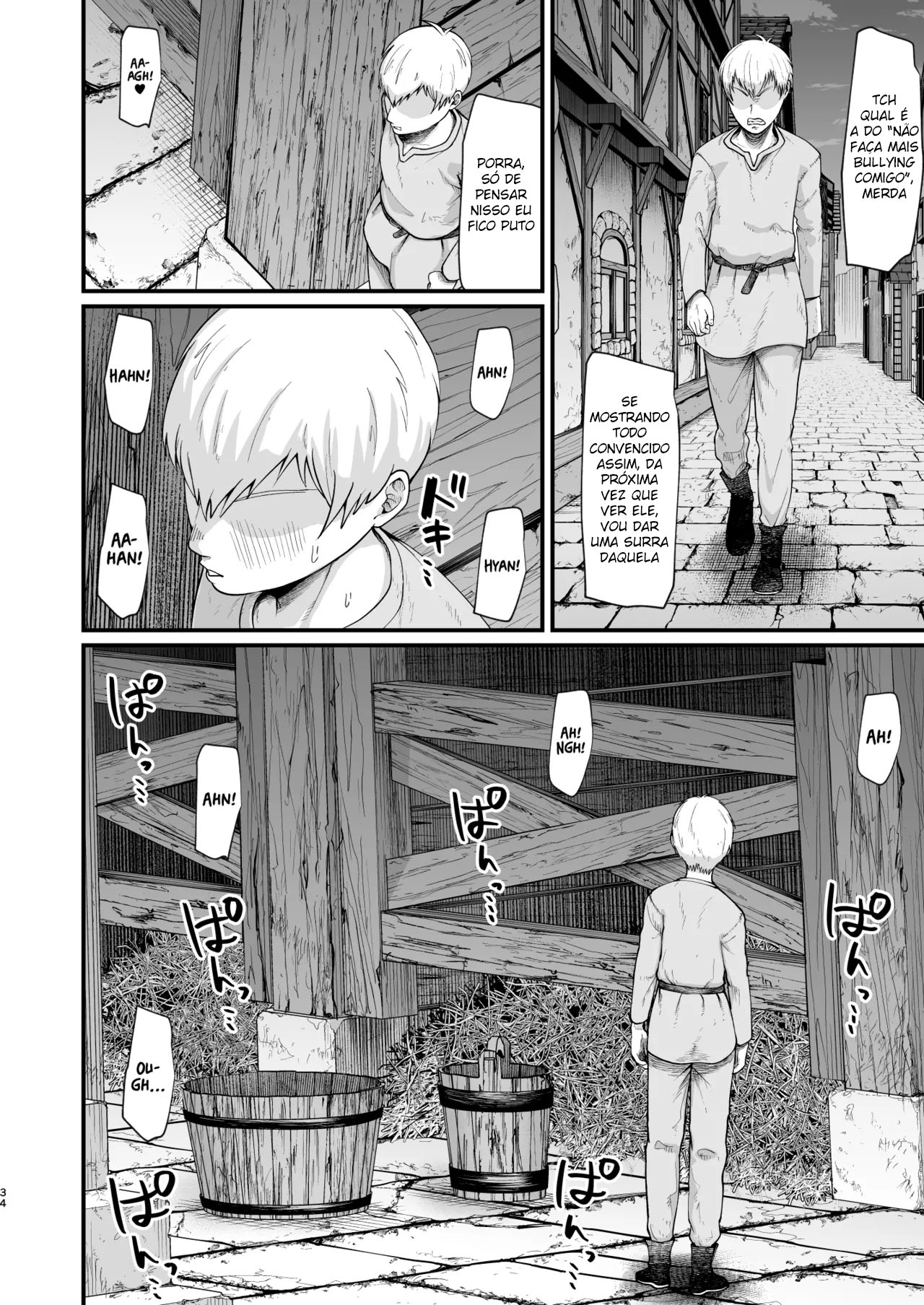 [Kireinabuta (Butachang)] Majo no niku [Portuguese-BR] [Digital] image number 32