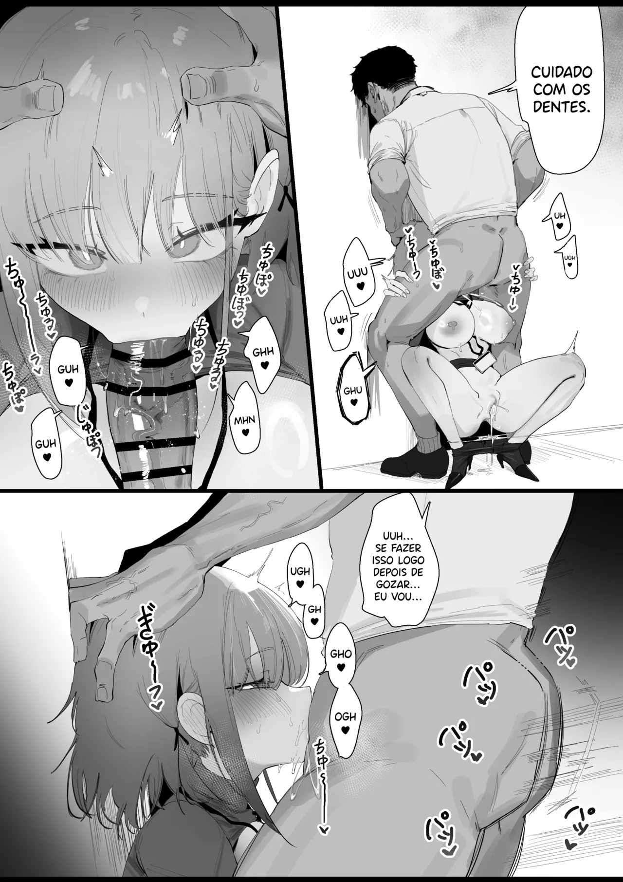 [Eonsang] RPK16-Angelia Manga (Girls' Frontline) [Portuguese-Br] image number 17