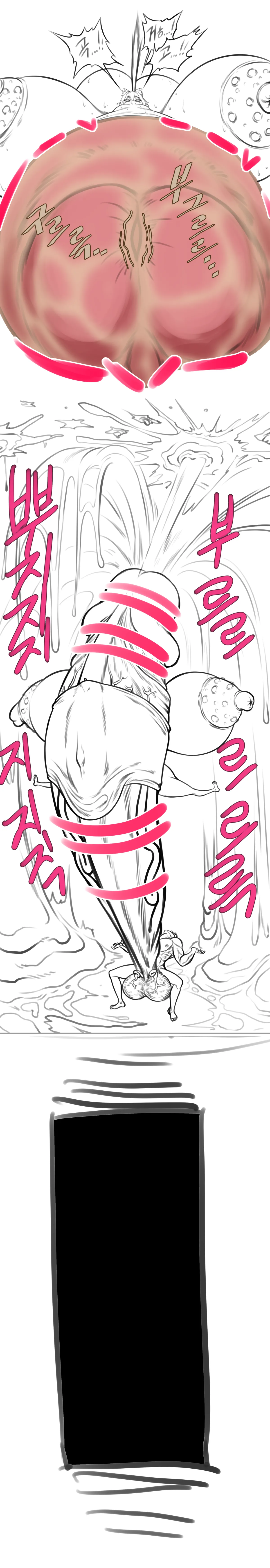 [ost] Keomisyeon Manhwa) Nekotama Gaui Seongsajeong 图片编号 22