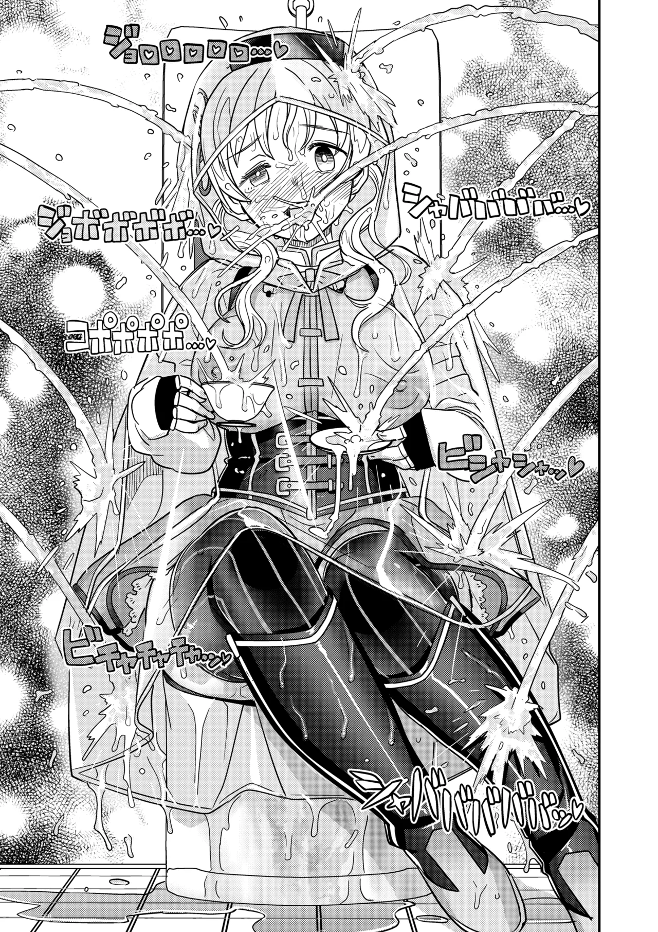 [Gadget Koubou (A-10)] Roshutsu Chikan Masukaki Benjo (Puella Magi Madoka Magica) [Digital] numero di immagine  77