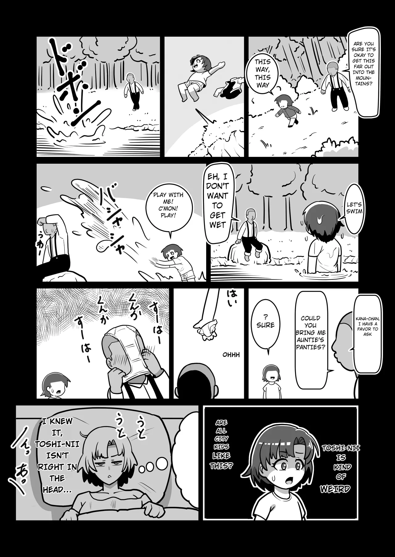 [Boundari (Sakai)] Bote Oyako~Tabetsukushi! Double Botehara Oyakodonburi!~ | Pregnant Mother & Daughter Completely Devoured! Double Pregnant Mother-Daughter Bowl! [English] [m00ngato] image number 15