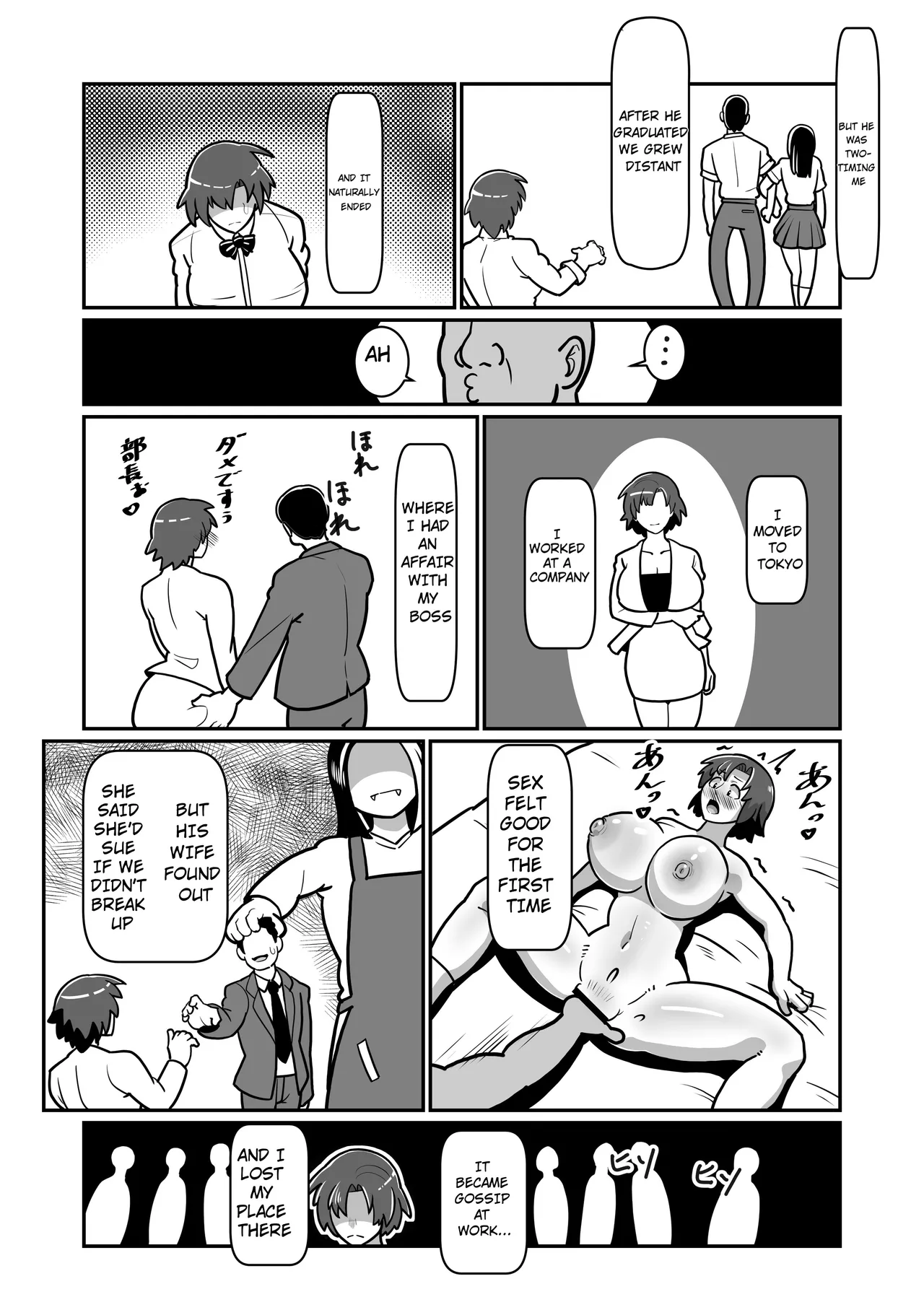 [Boundari (Sakai)] Bote Oyako~Tabetsukushi! Double Botehara Oyakodonburi!~ | Pregnant Mother & Daughter Completely Devoured! Double Pregnant Mother-Daughter Bowl! [English] [m00ngato] image number 47