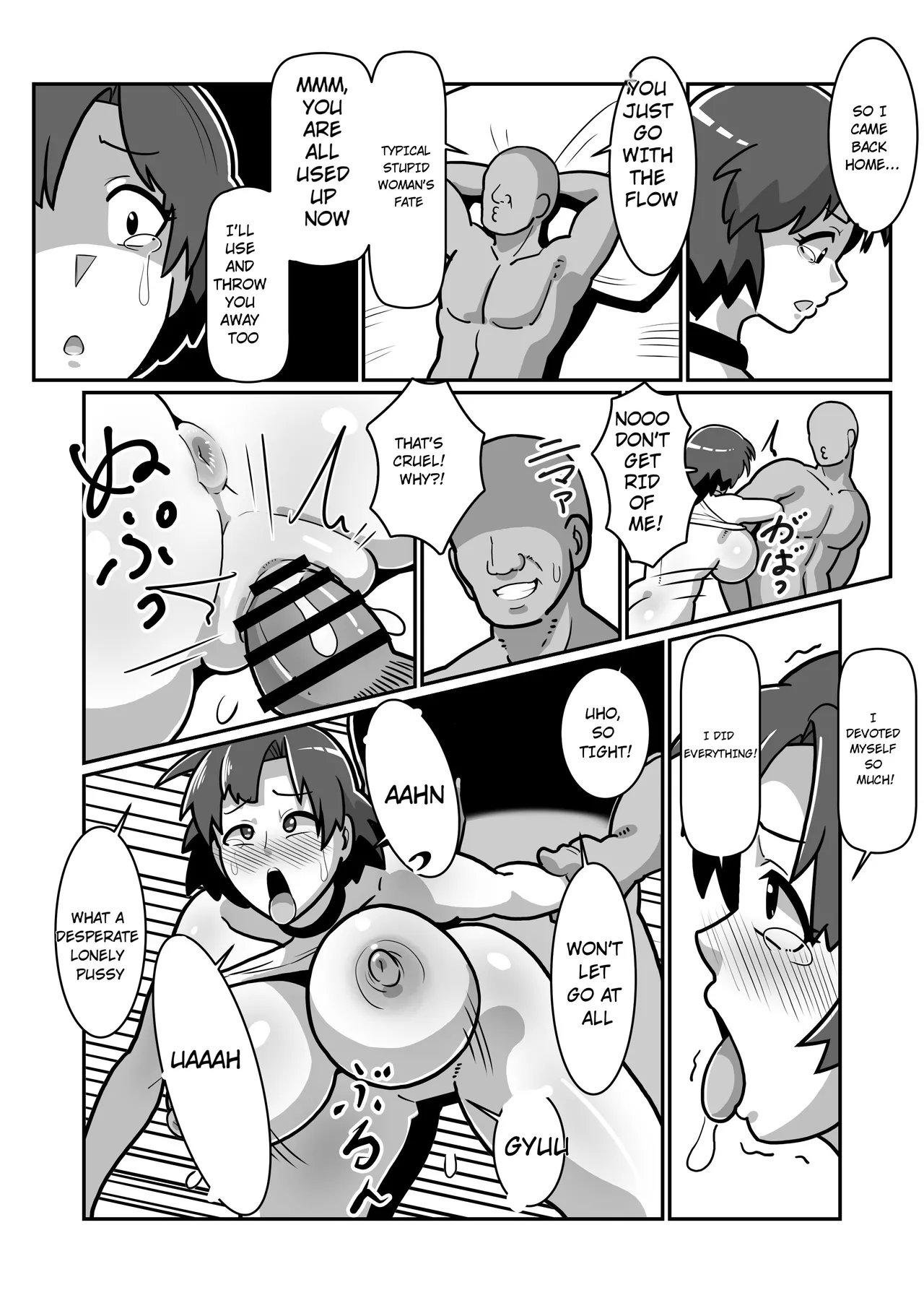 [Boundari (Sakai)] Bote Oyako~Tabetsukushi! Double Botehara Oyakodonburi!~ | Pregnant Mother & Daughter Completely Devoured! Double Pregnant Mother-Daughter Bowl! [English] [m00ngato] image number 48