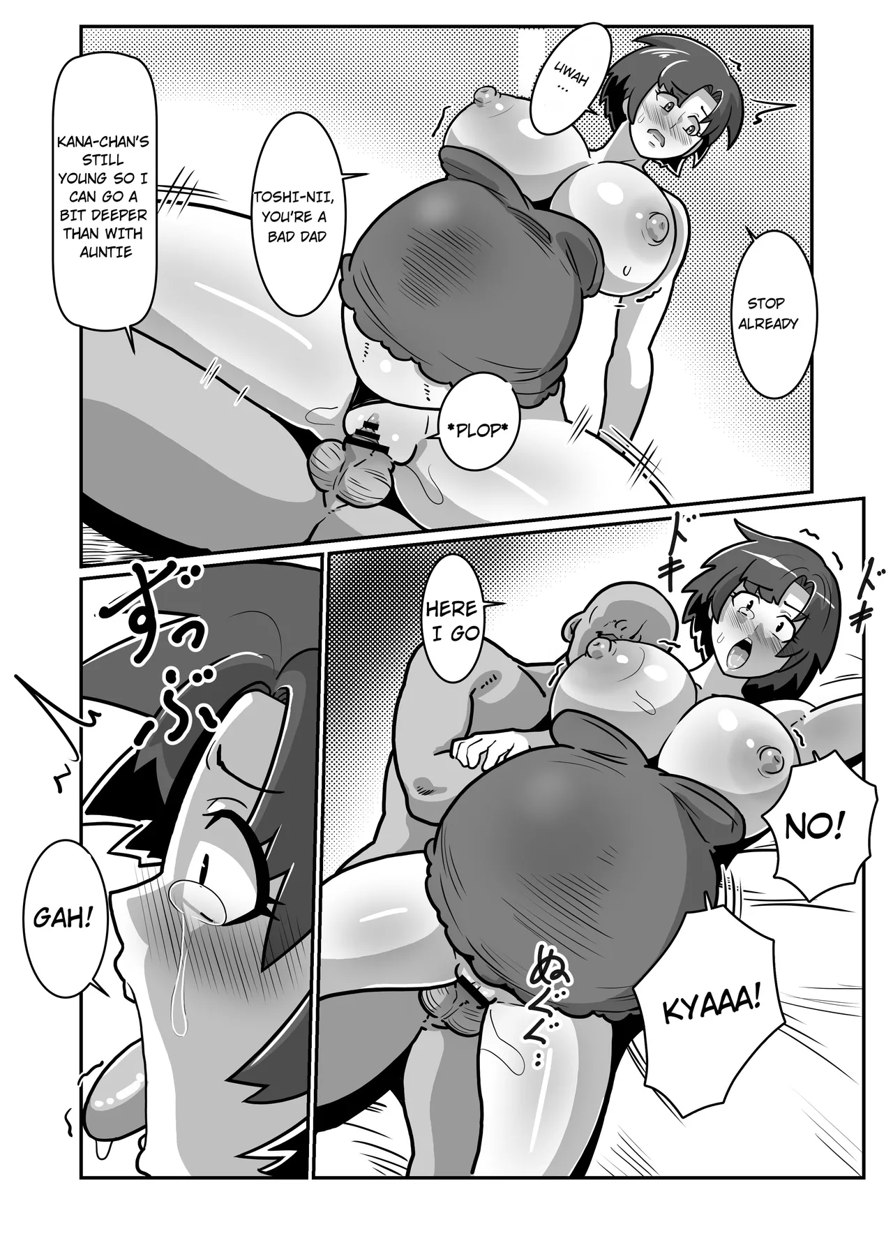 [Boundari (Sakai)] Bote Oyako~Tabetsukushi! Double Botehara Oyakodonburi!~ | Pregnant Mother & Daughter Completely Devoured! Double Pregnant Mother-Daughter Bowl! [English] [m00ngato] image number 63