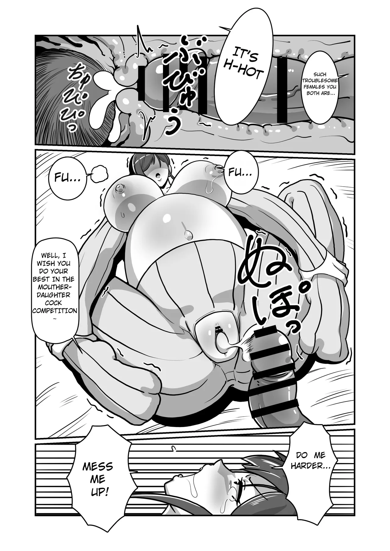 [Boundari (Sakai)] Bote Oyako~Tabetsukushi! Double Botehara Oyakodonburi!~ | Pregnant Mother & Daughter Completely Devoured! Double Pregnant Mother-Daughter Bowl! [English] [m00ngato] image number 68