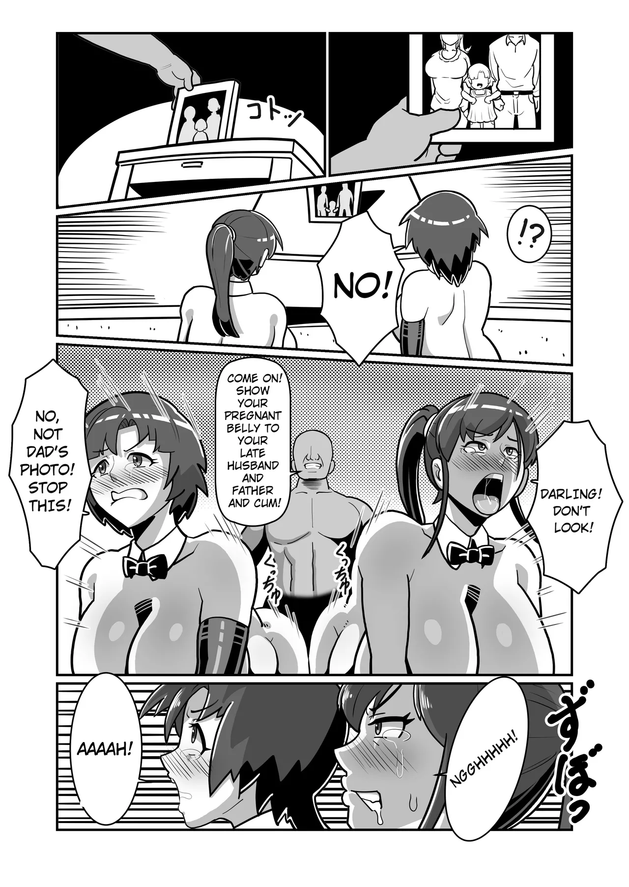 [Boundari (Sakai)] Bote Oyako~Tabetsukushi! Double Botehara Oyakodonburi!~ | Pregnant Mother & Daughter Completely Devoured! Double Pregnant Mother-Daughter Bowl! [English] [m00ngato] image number 82