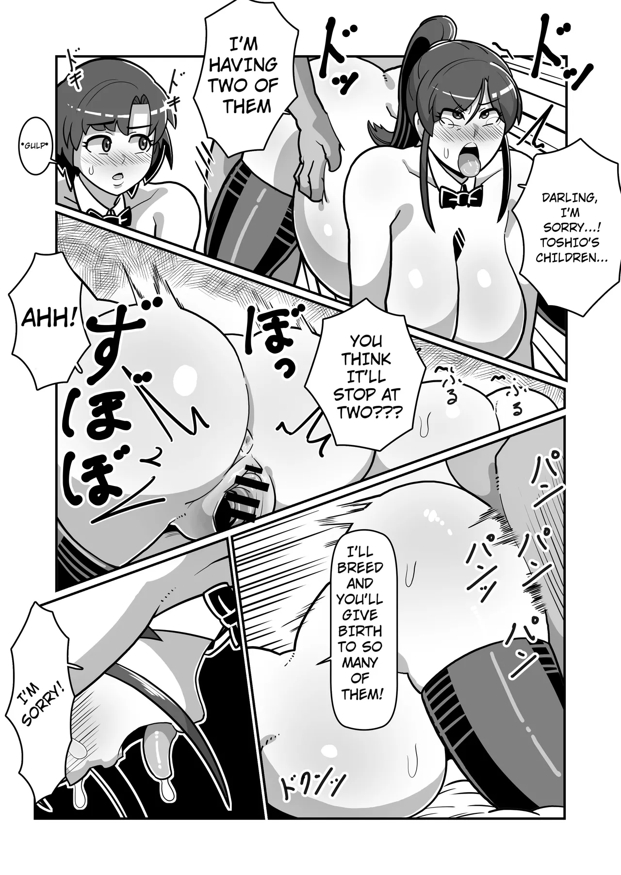 [Boundari (Sakai)] Bote Oyako~Tabetsukushi! Double Botehara Oyakodonburi!~ | Pregnant Mother & Daughter Completely Devoured! Double Pregnant Mother-Daughter Bowl! [English] [m00ngato] image number 83