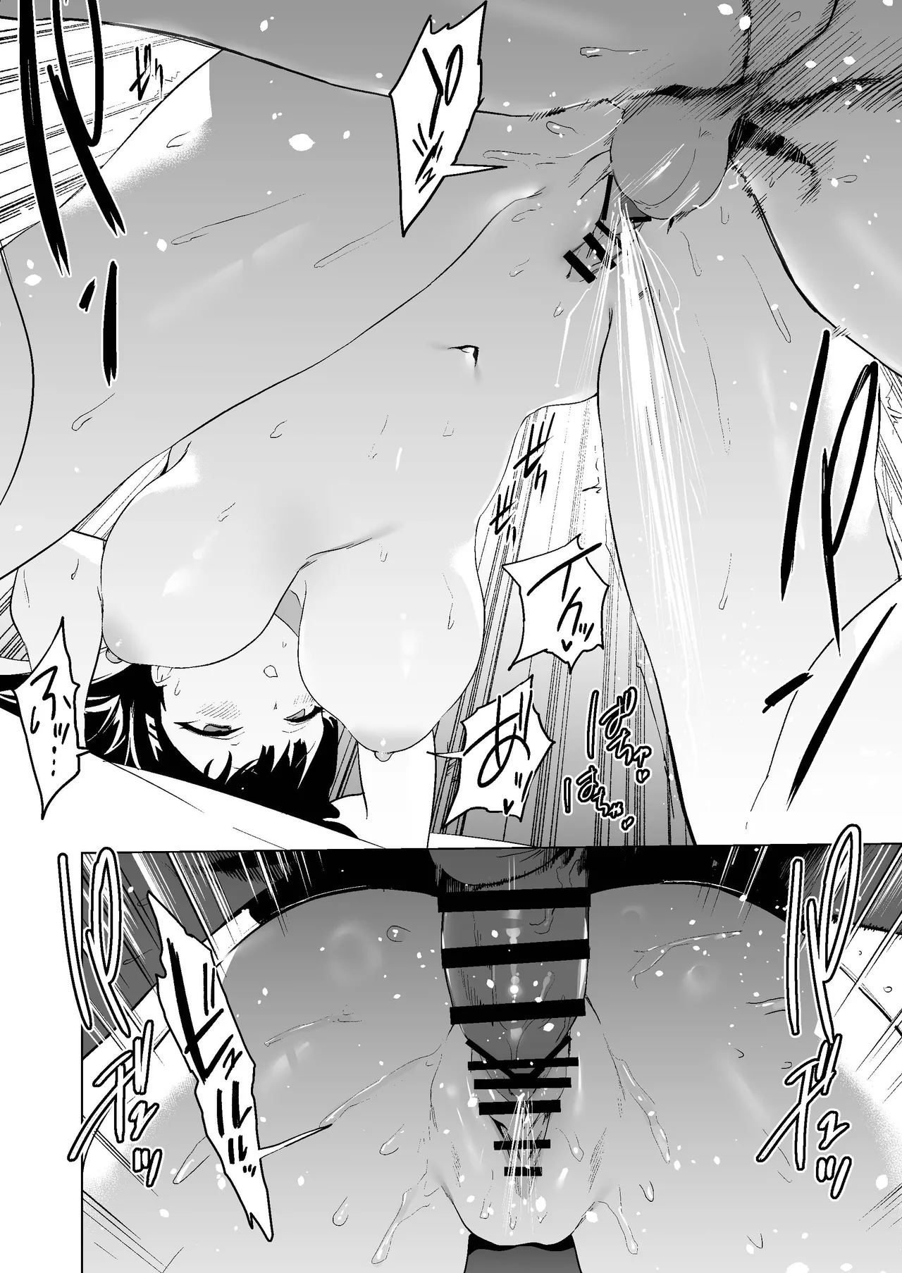 [Camrism (Kito Sakeru)] Gouriteki na Sei no Hassan ni Tsuite Aratame Chikubi Karikari Iraira Manko (Blue Archive) [Digital] numero di immagine  33