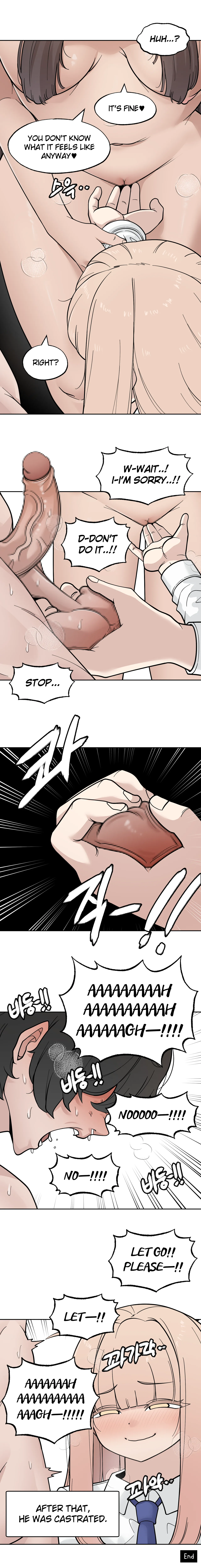 [LangD] 2025-04 - 2025-07 이미지 번호 24