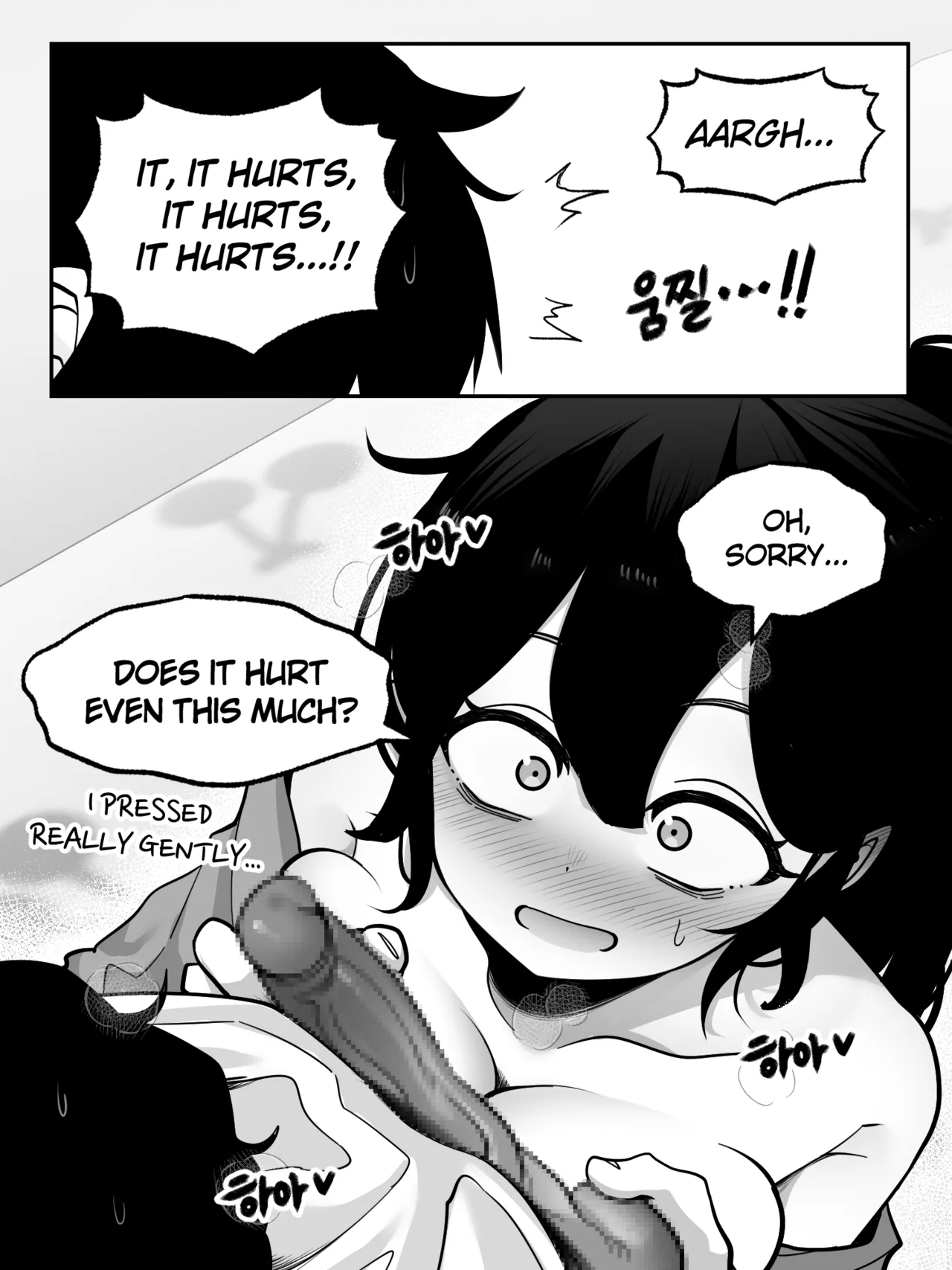 [LangD] 2025-04 - 2025-07 이미지 번호 34