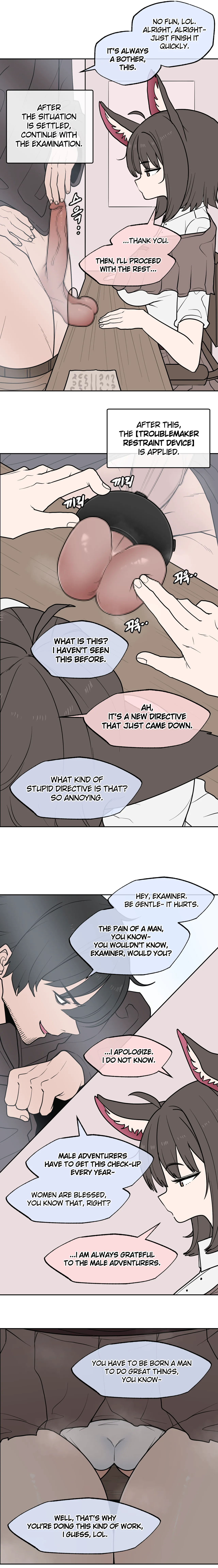 [LangD] 2025-04 - 2025-07 이미지 번호 63