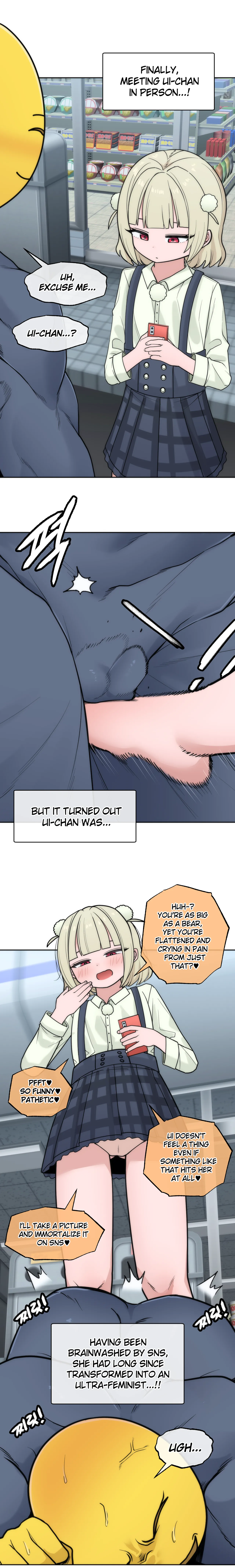 [LangD] 2025-04 - 2025-07 이미지 번호 70