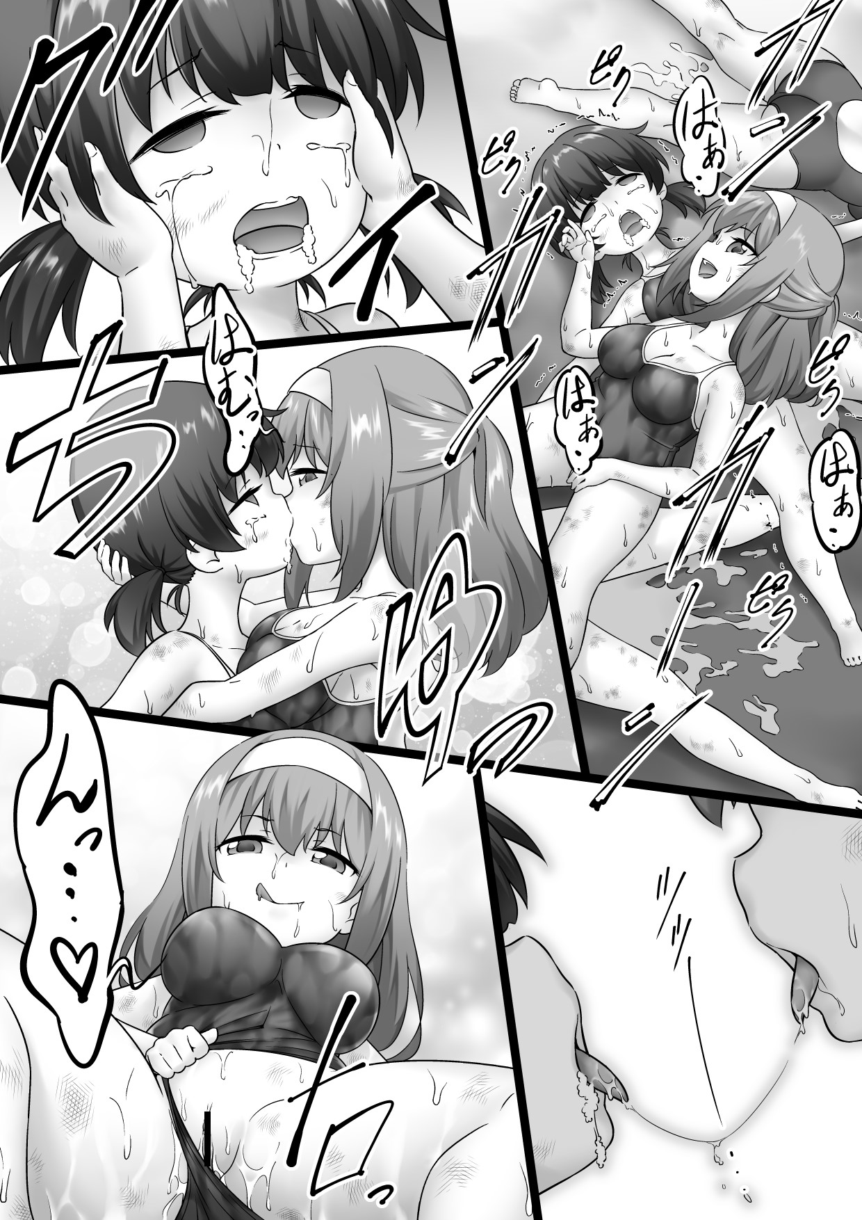 [妄幻想プラン]学校で女子プロレス! 全員失神失禁 試合後百合えっち暴力編 图片编号 13