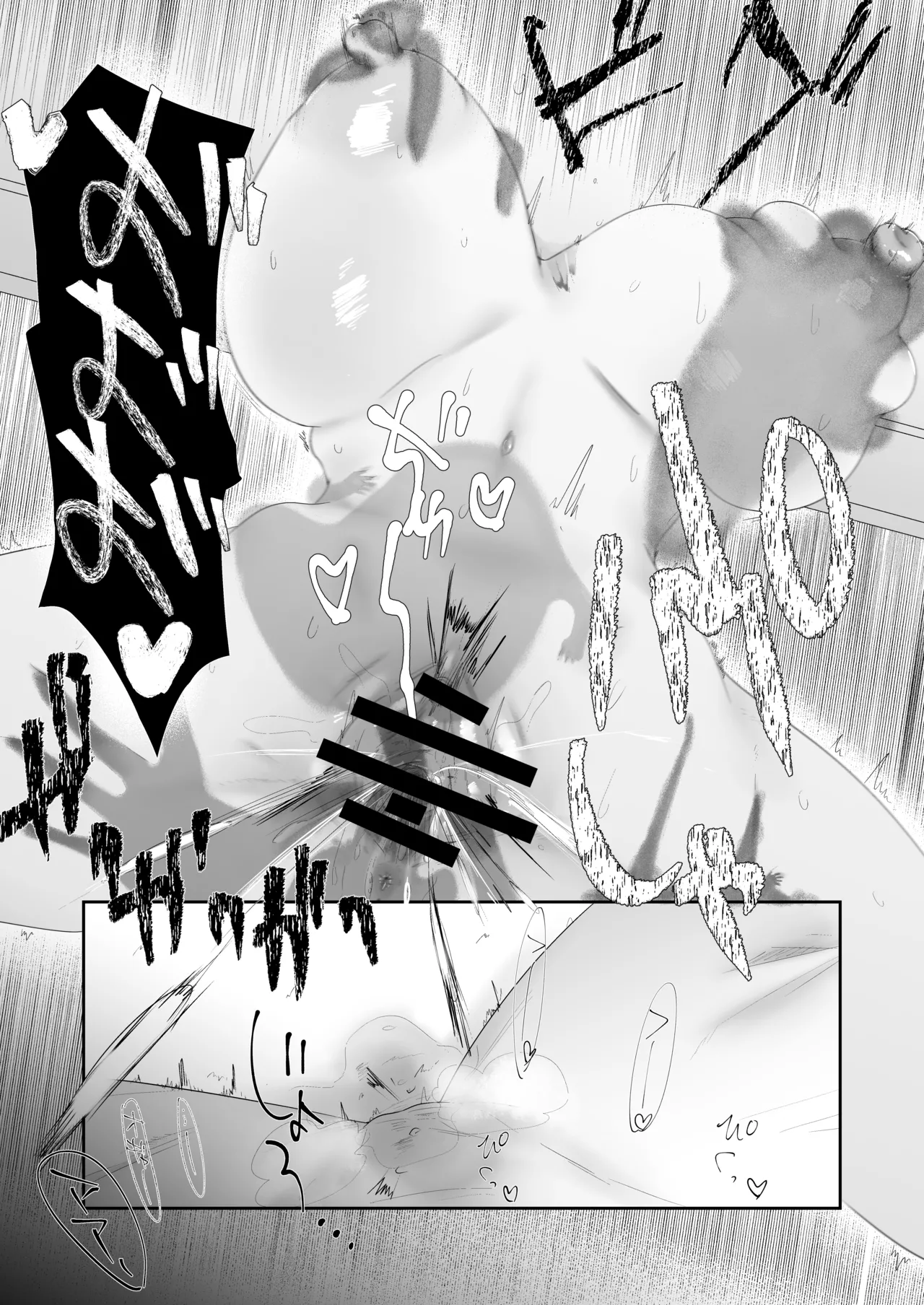 [ドジッグズ]特に問題ございません 图片编号 24