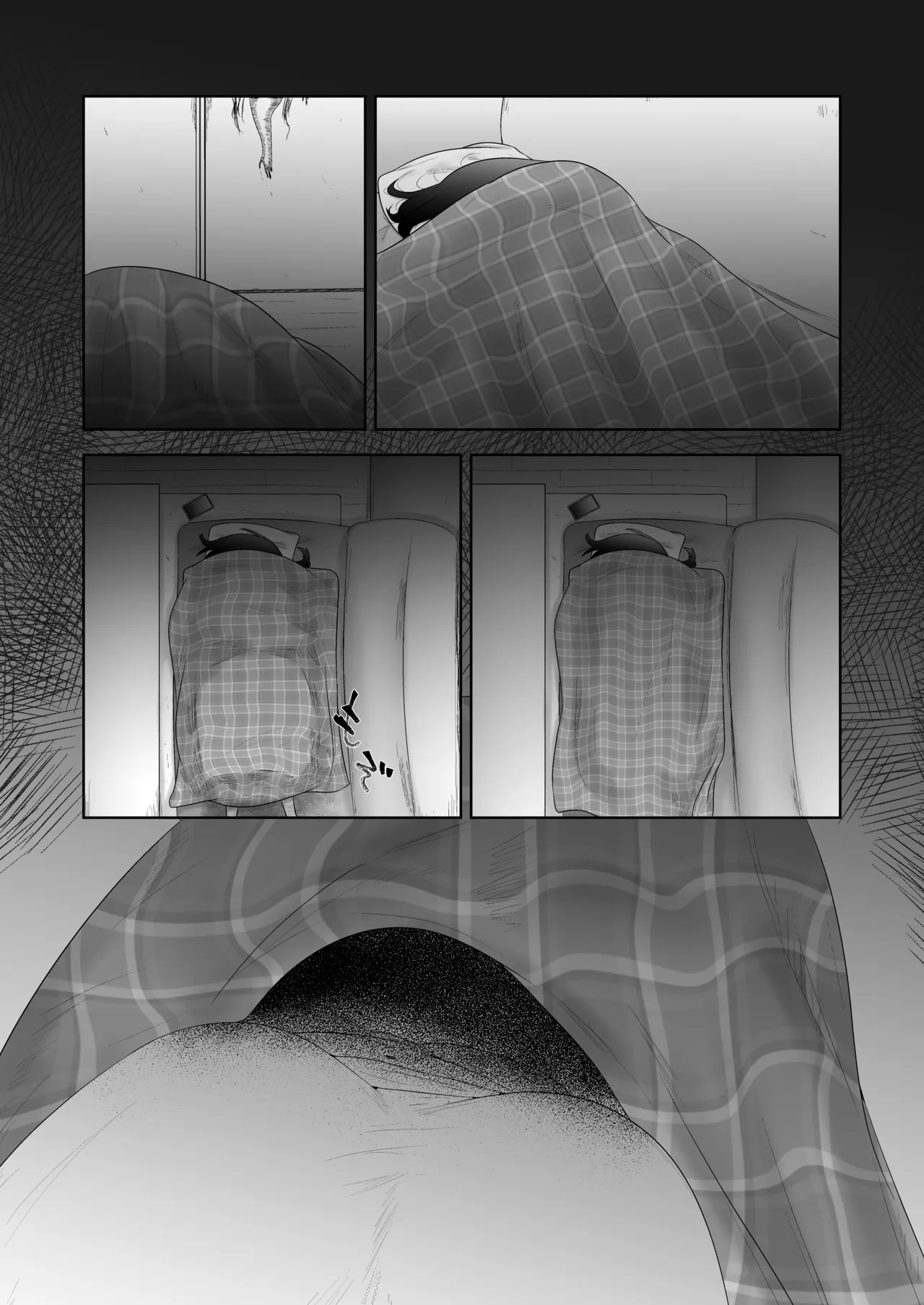 [ドジッグズ]特に問題ございません 图片编号 30