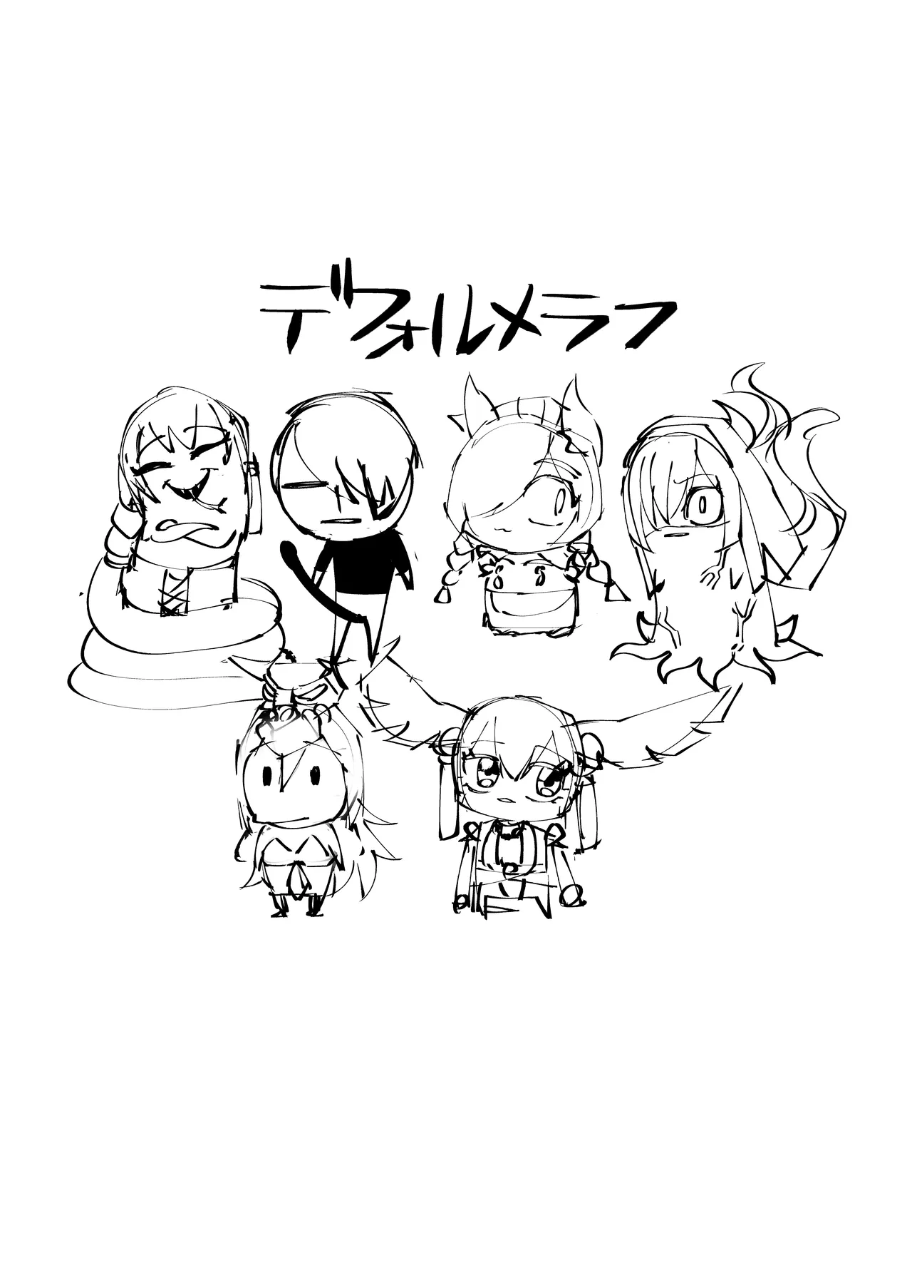 [Yakiniku Tabetei (Pobotto)] 巨根転生-性悪シスター＆糸目関西弁ヤクザによるえげつない搾精編- Bildnummer 46