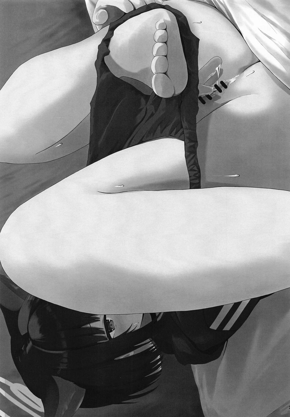 (C106) [KiraKira Land (Dysto)] Kyouyama Kazusa no Hatsujou Jidori  (Blue Archive) 画像番号 24