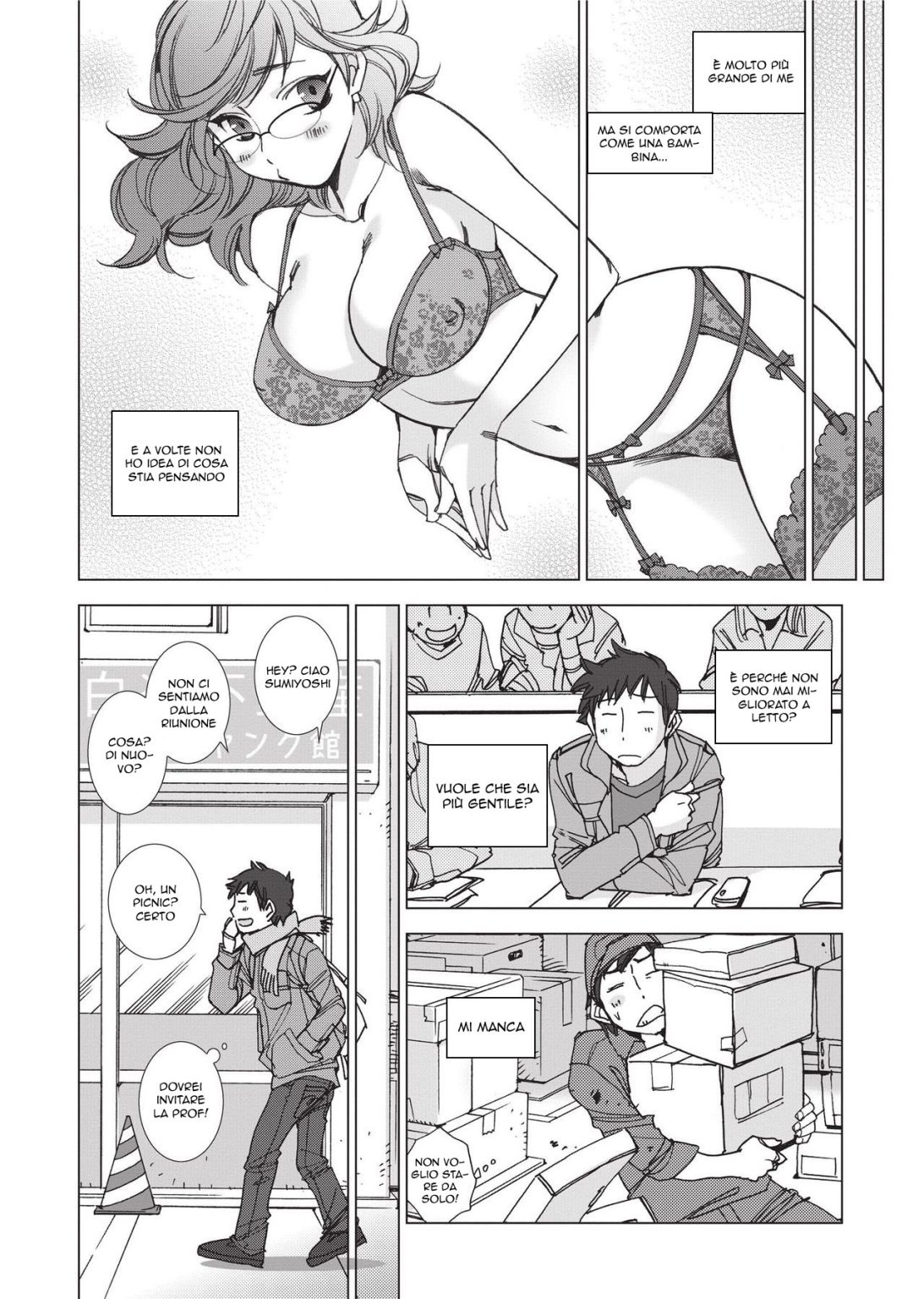 Tsunashima-kun e La Prof Okura [Italian] (Decensored) image number 10