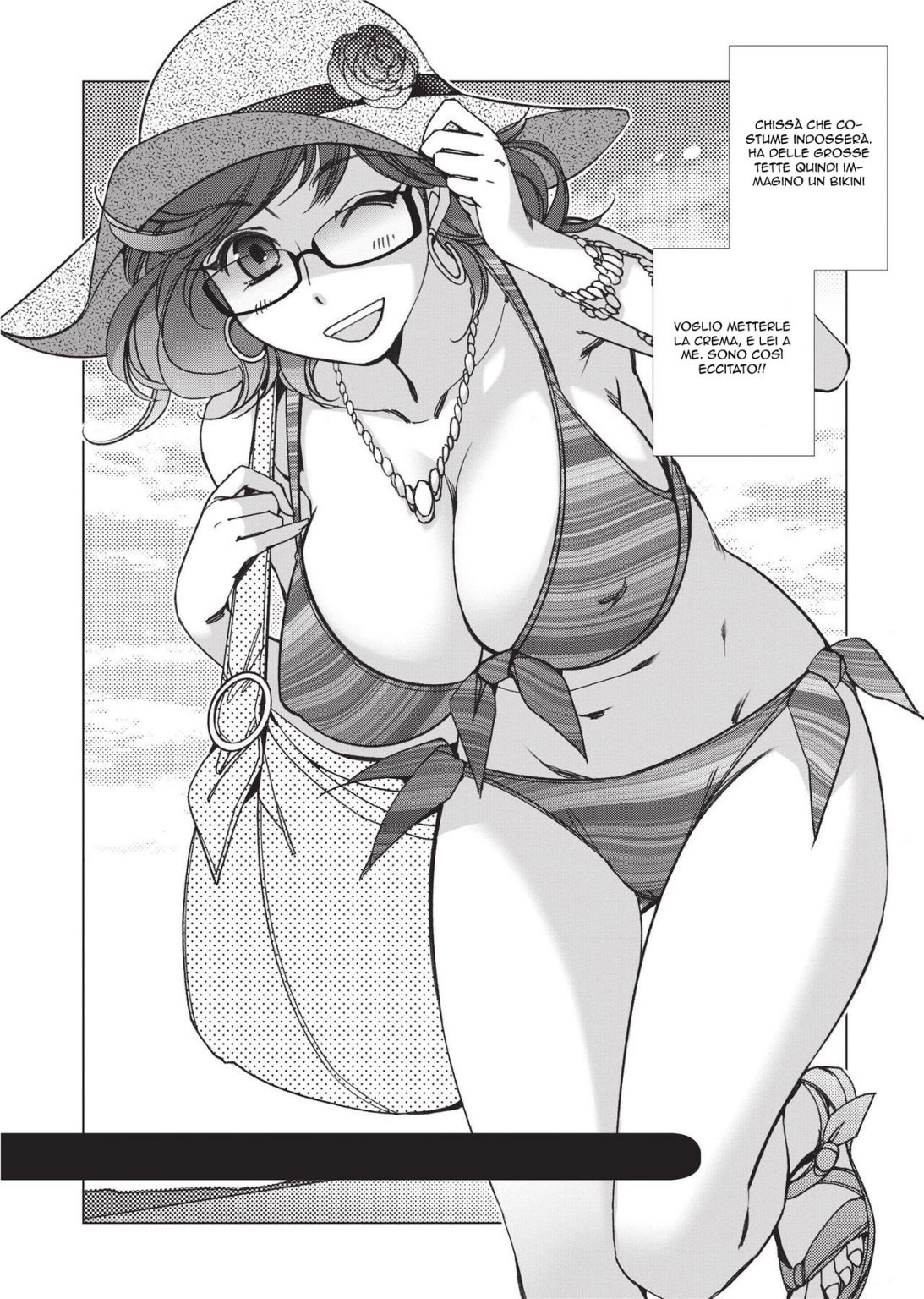 Tsunashima-kun e La Prof Okura [Italian] (Decensored) image number 24