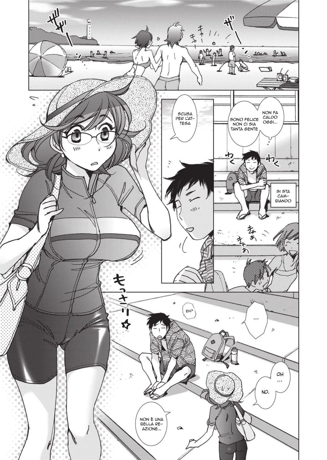 Tsunashima-kun e La Prof Okura [Italian] (Decensored) image number 25