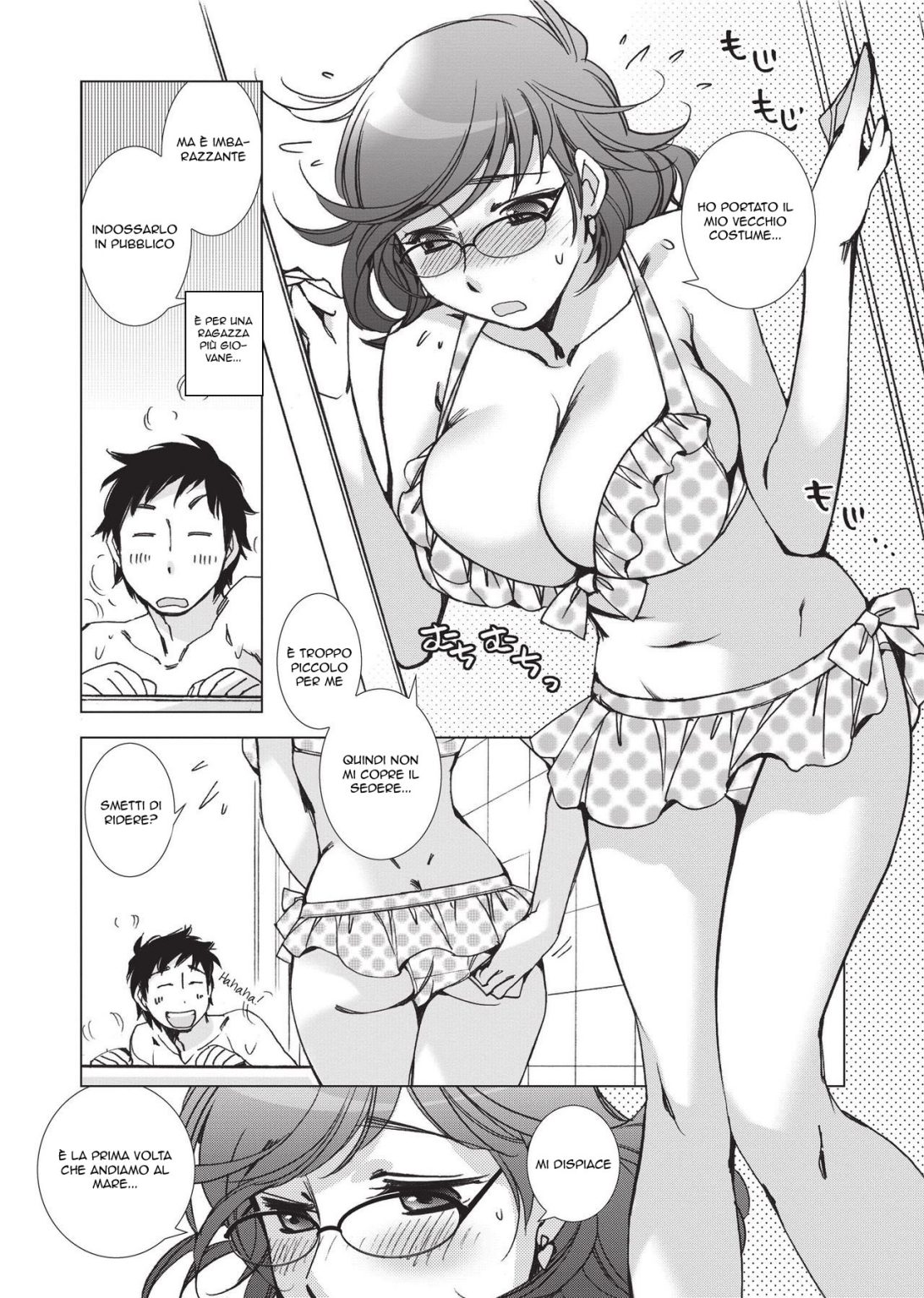 Tsunashima-kun e La Prof Okura [Italian] (Decensored) image number 29