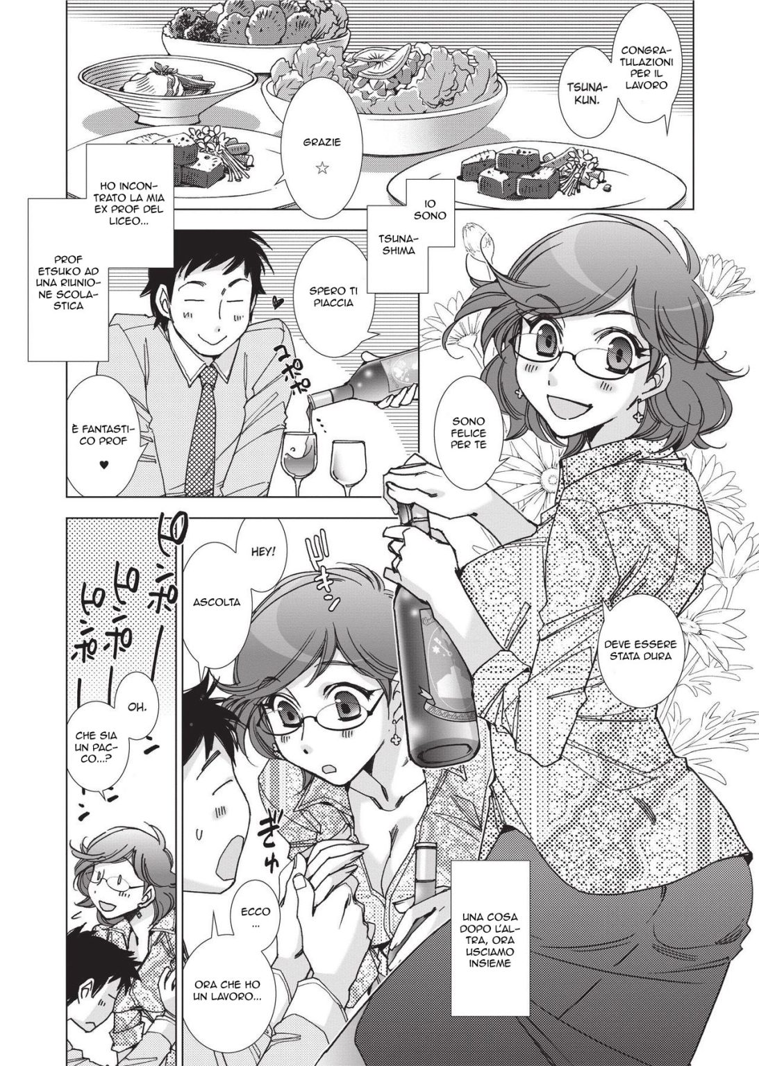 Tsunashima-kun e La Prof Okura [Italian] (Decensored) image number 43