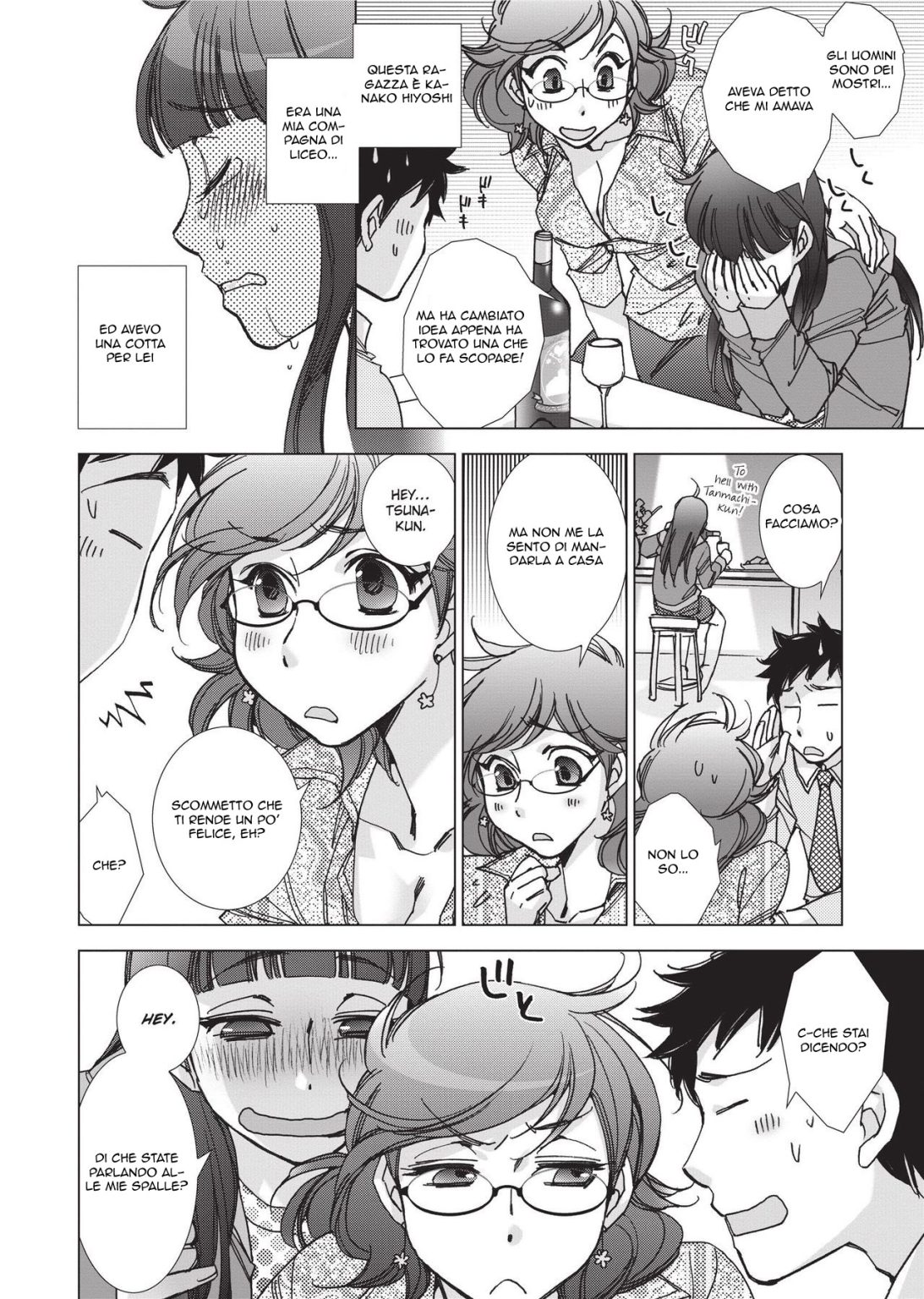 Tsunashima-kun e La Prof Okura [Italian] (Decensored) image number 46