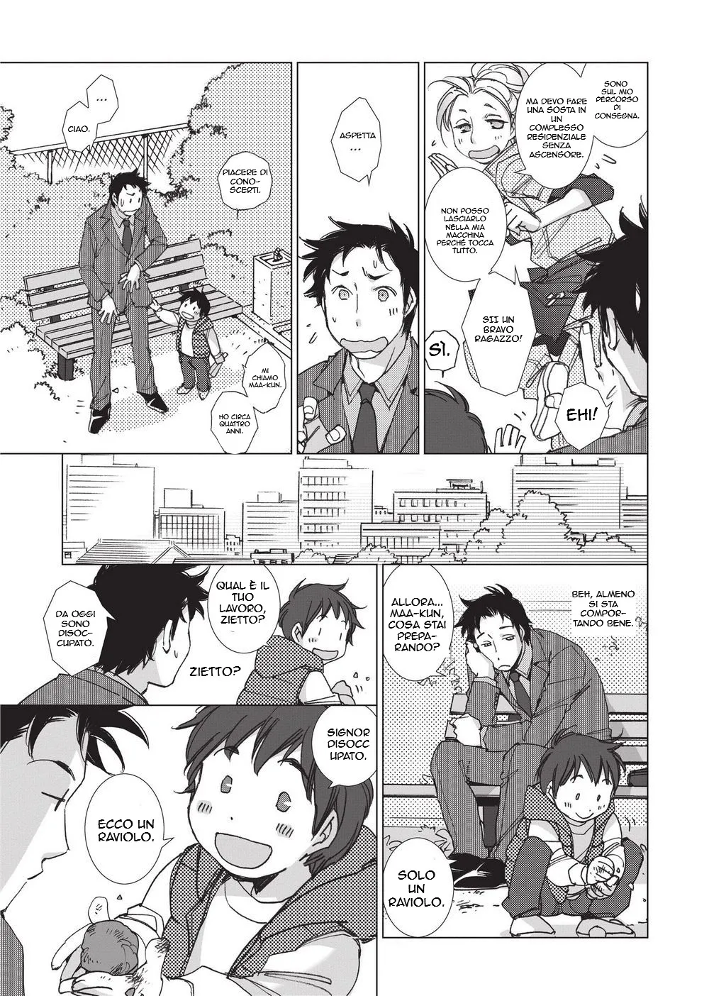 [Kerorin] Sonna Aki nanode | Perché è Autunno (Ai da Koi dano Ittenaide) [Italian] (Decensored) 3eme image